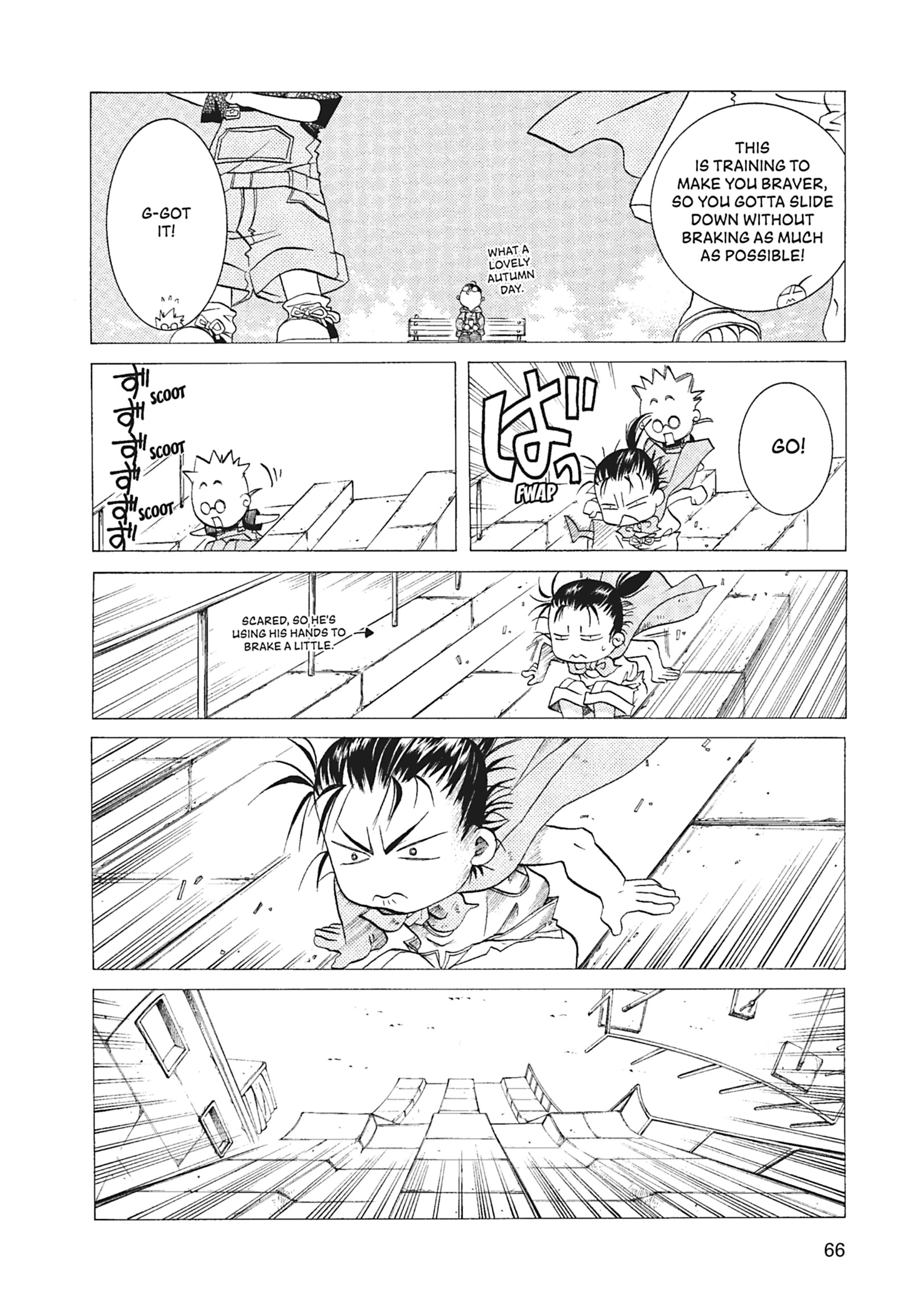 ARIA The MASTERPIECE Chapter 53 page 10 - 