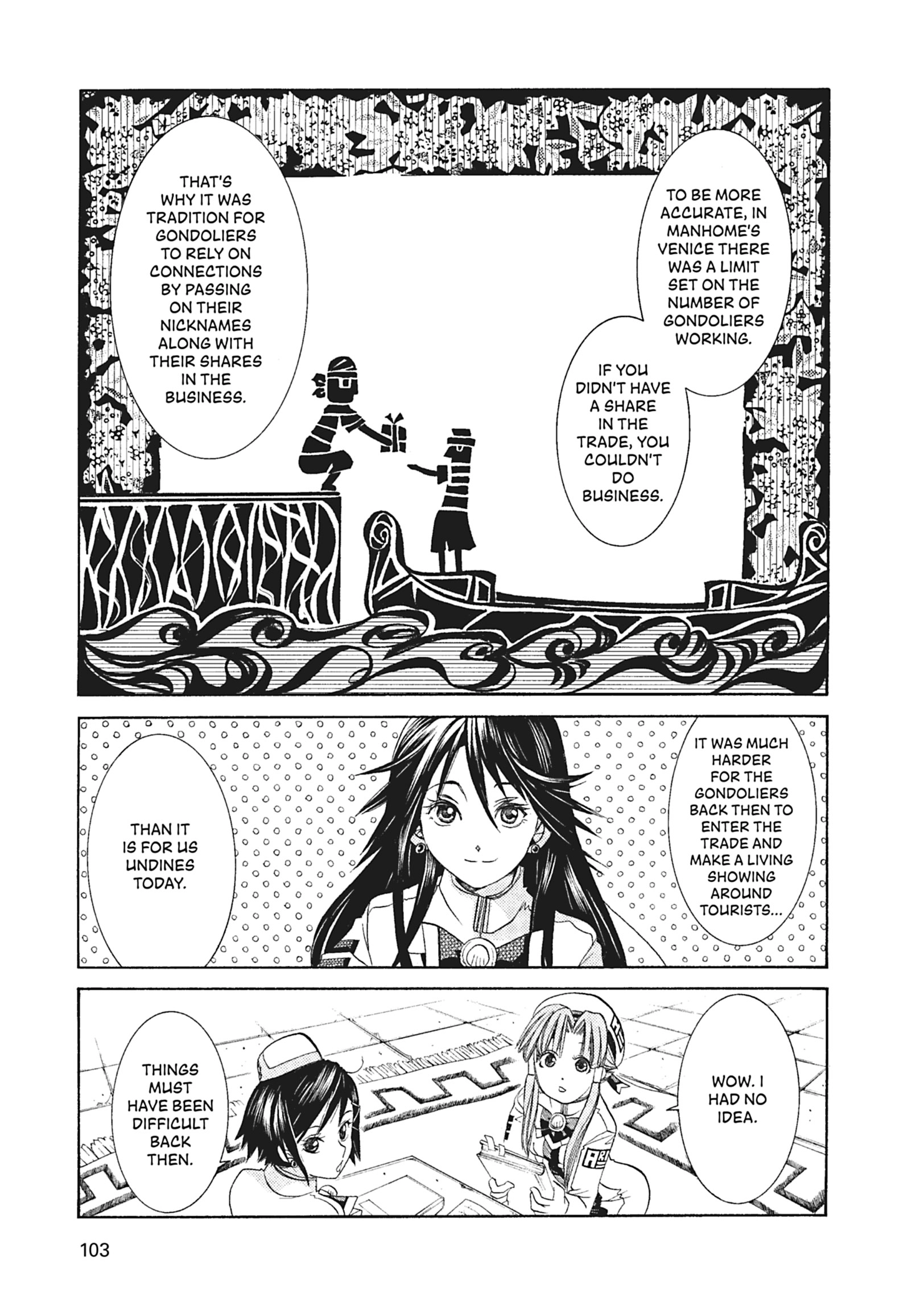 ARIA The MASTERPIECE Chapter 54 page 11 - 