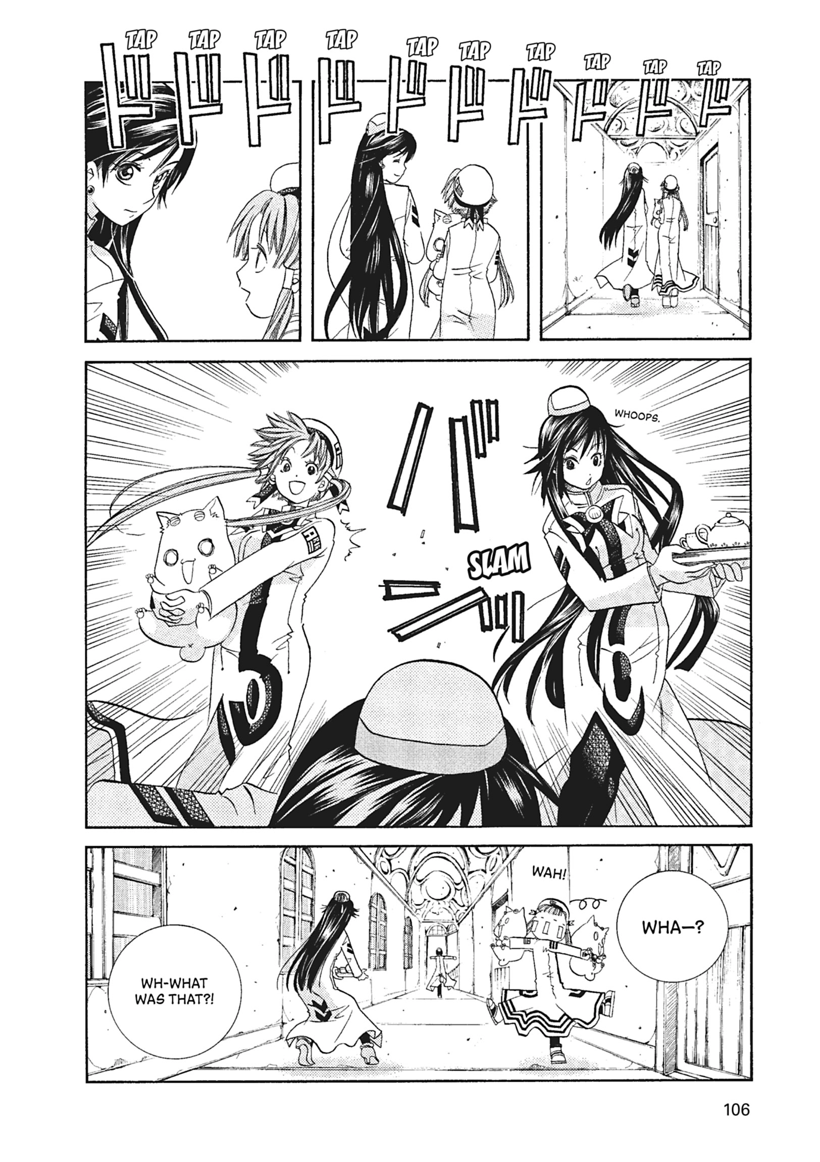 ARIA The MASTERPIECE Chapter 54 page 14 - 