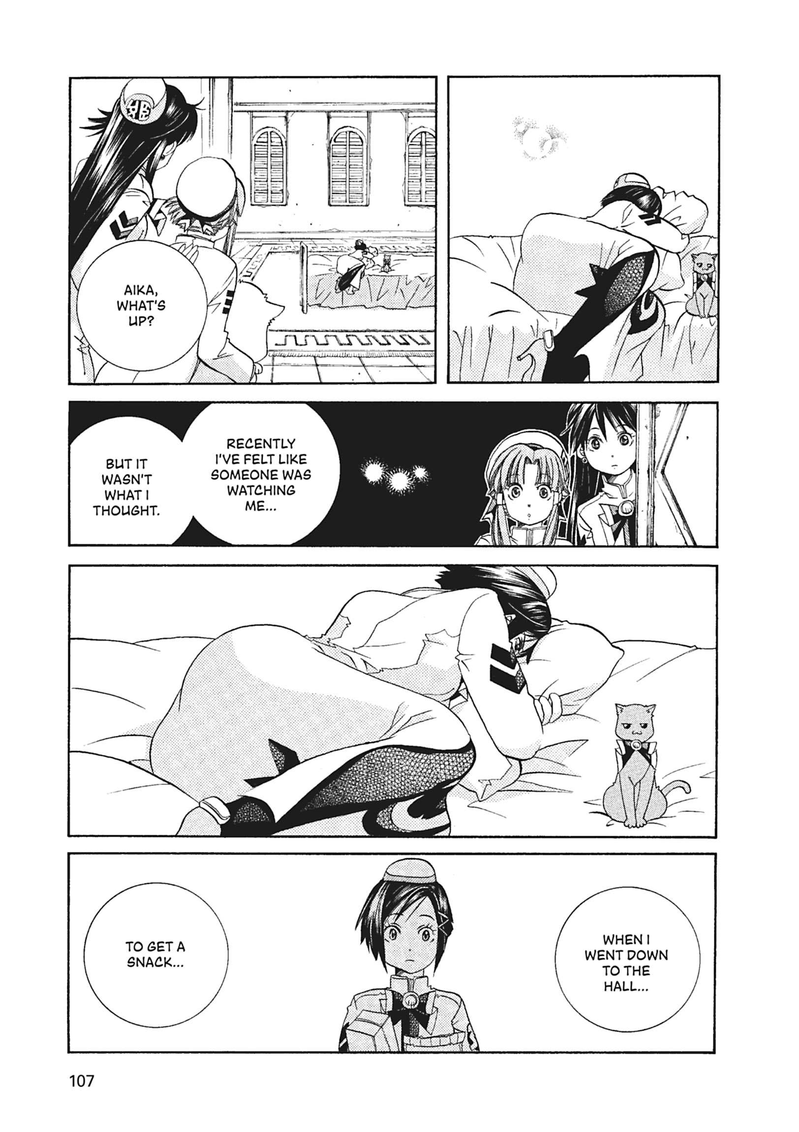 ARIA The MASTERPIECE Chapter 54 page 15 - 