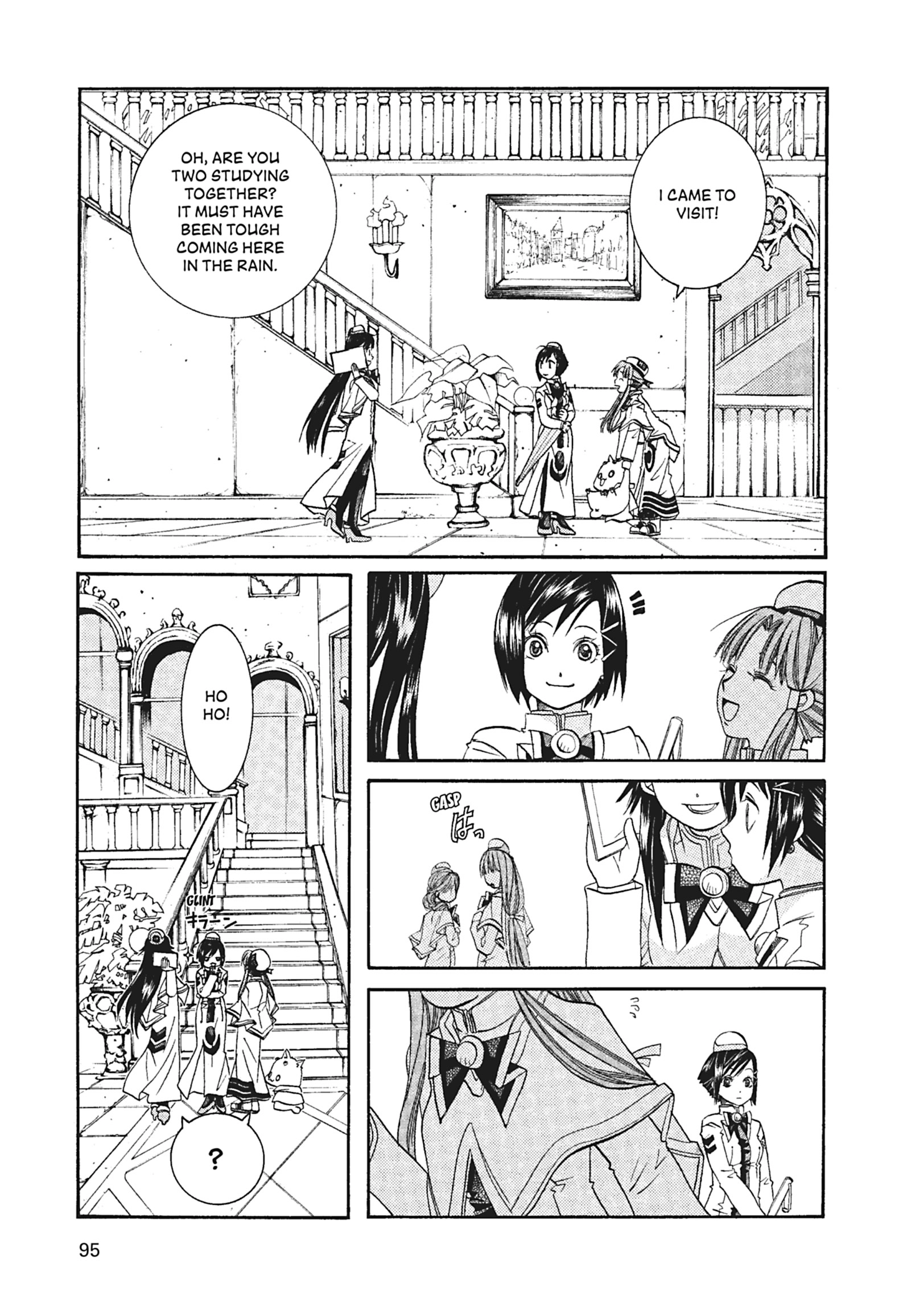 ARIA The MASTERPIECE Chapter 54 page 3 - 