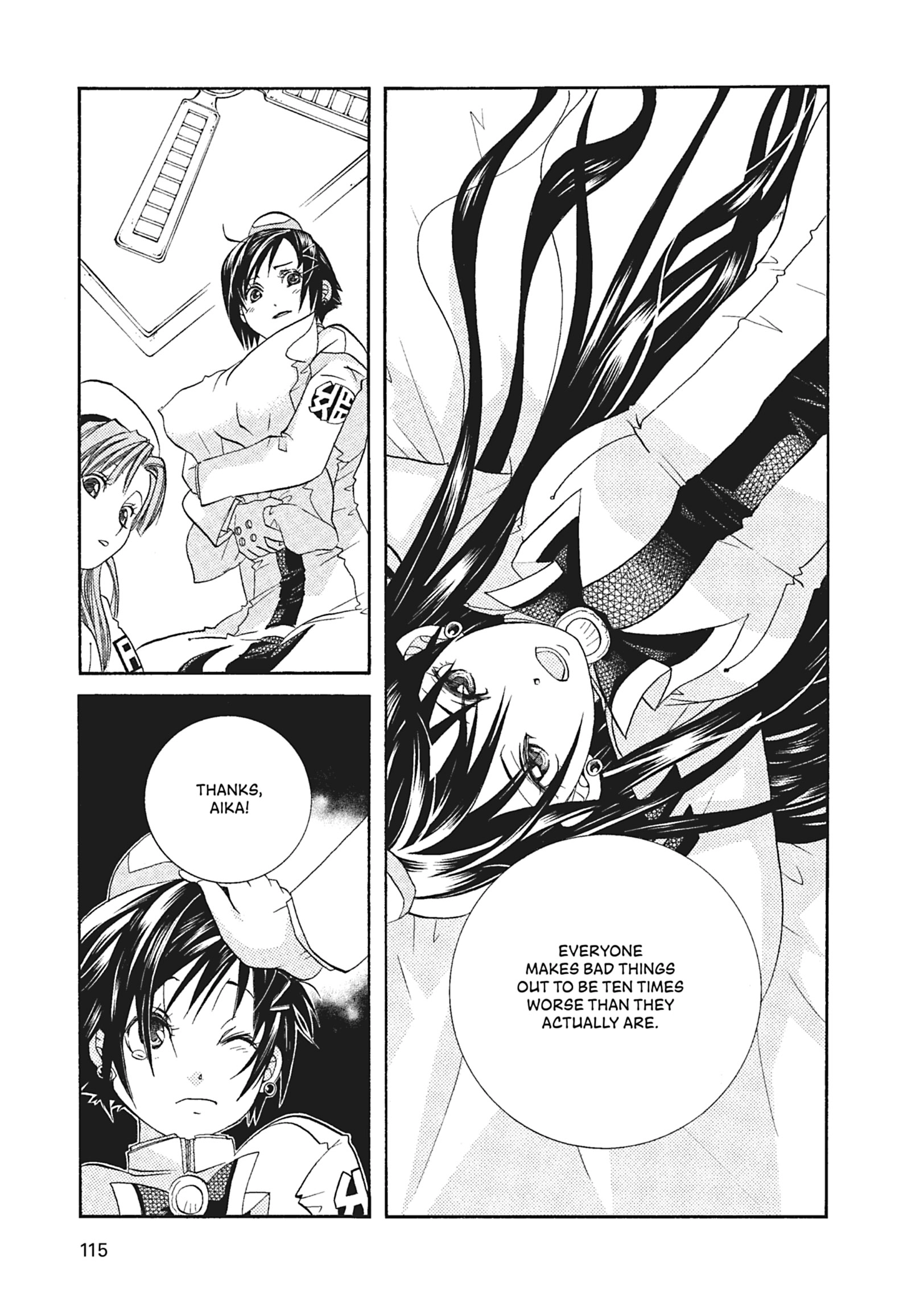 ARIA The MASTERPIECE Chapter 54 page 23 - 