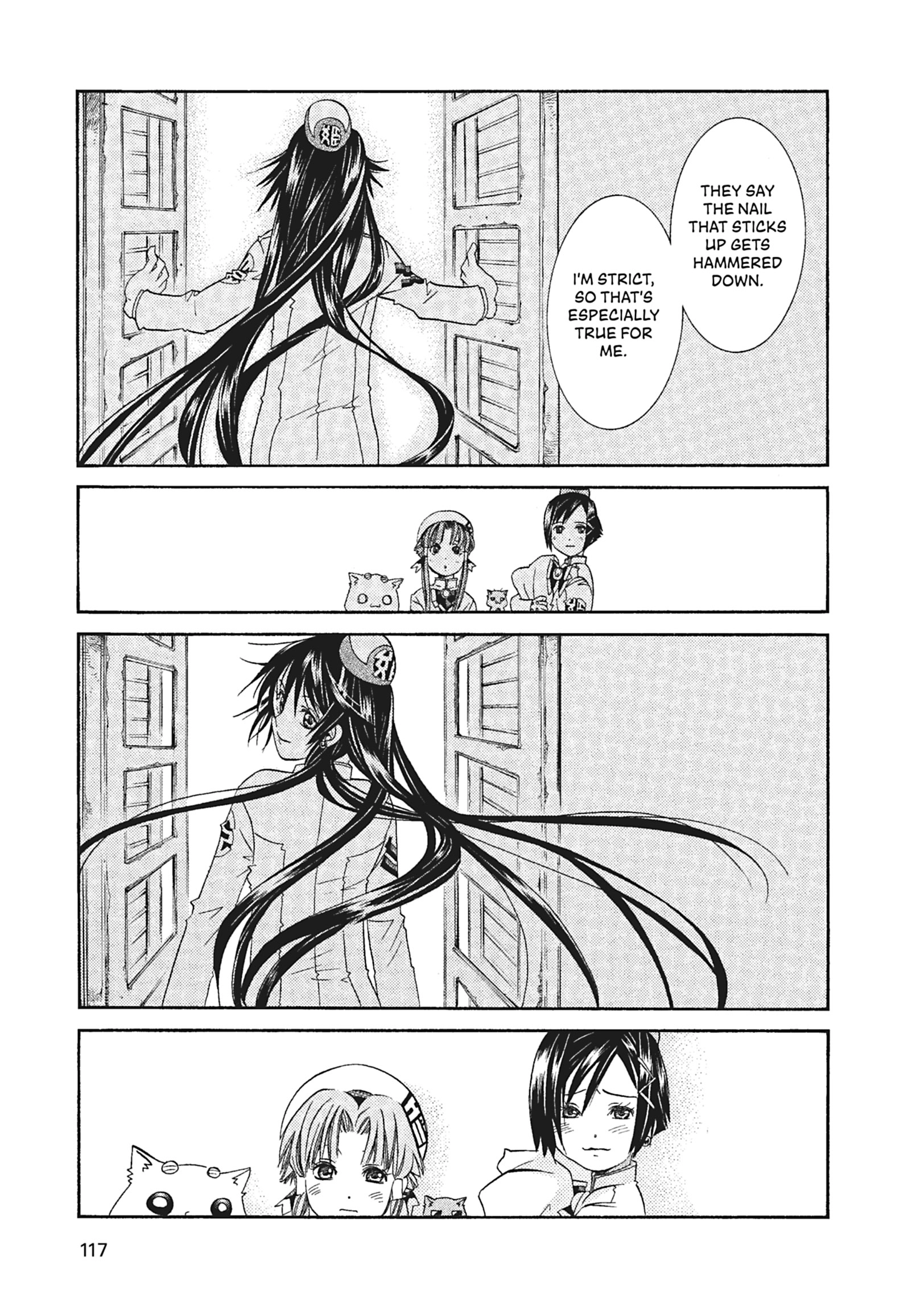 ARIA The MASTERPIECE Chapter 54 page 25 - 