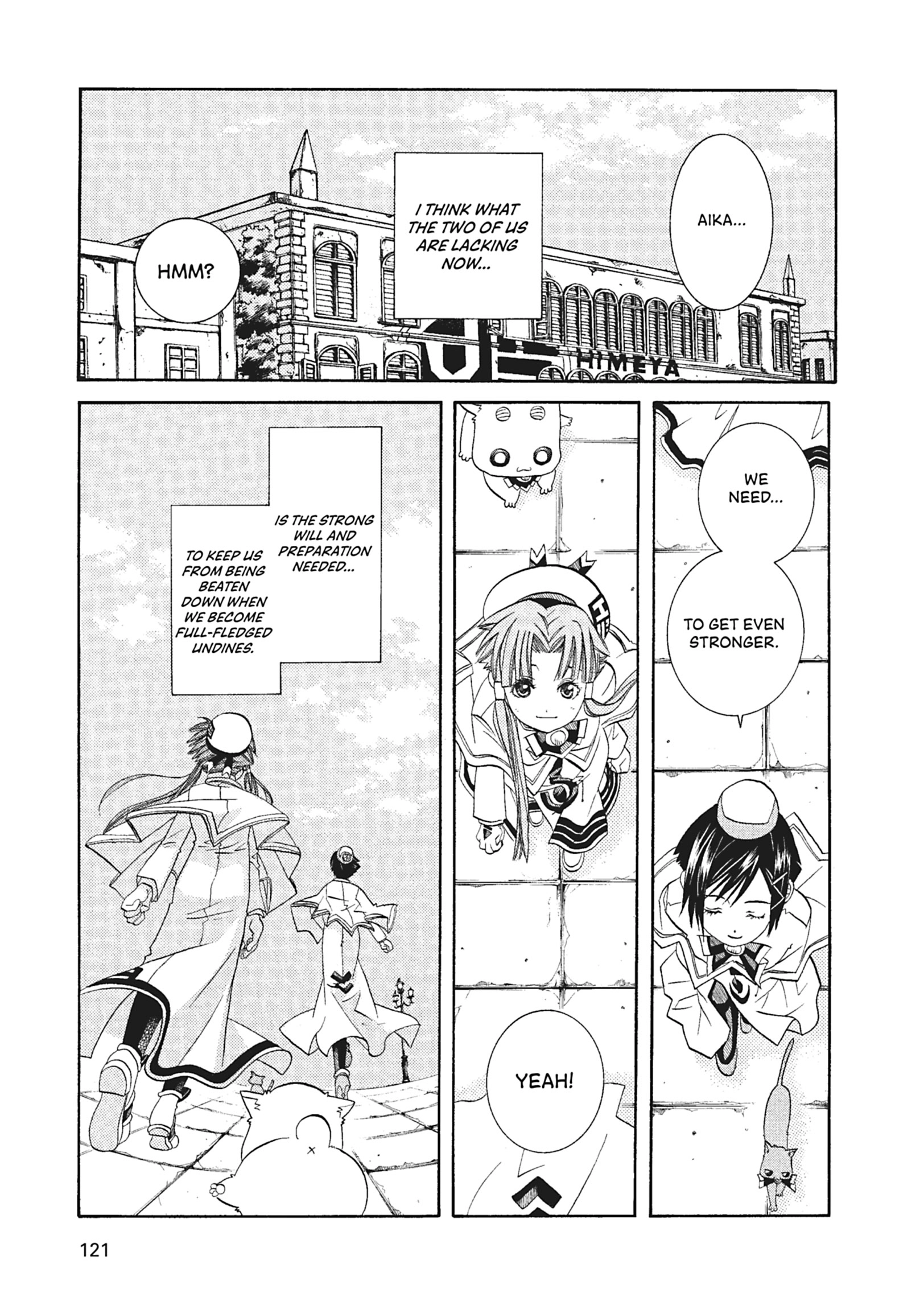 ARIA The MASTERPIECE Chapter 54 page 28 - 