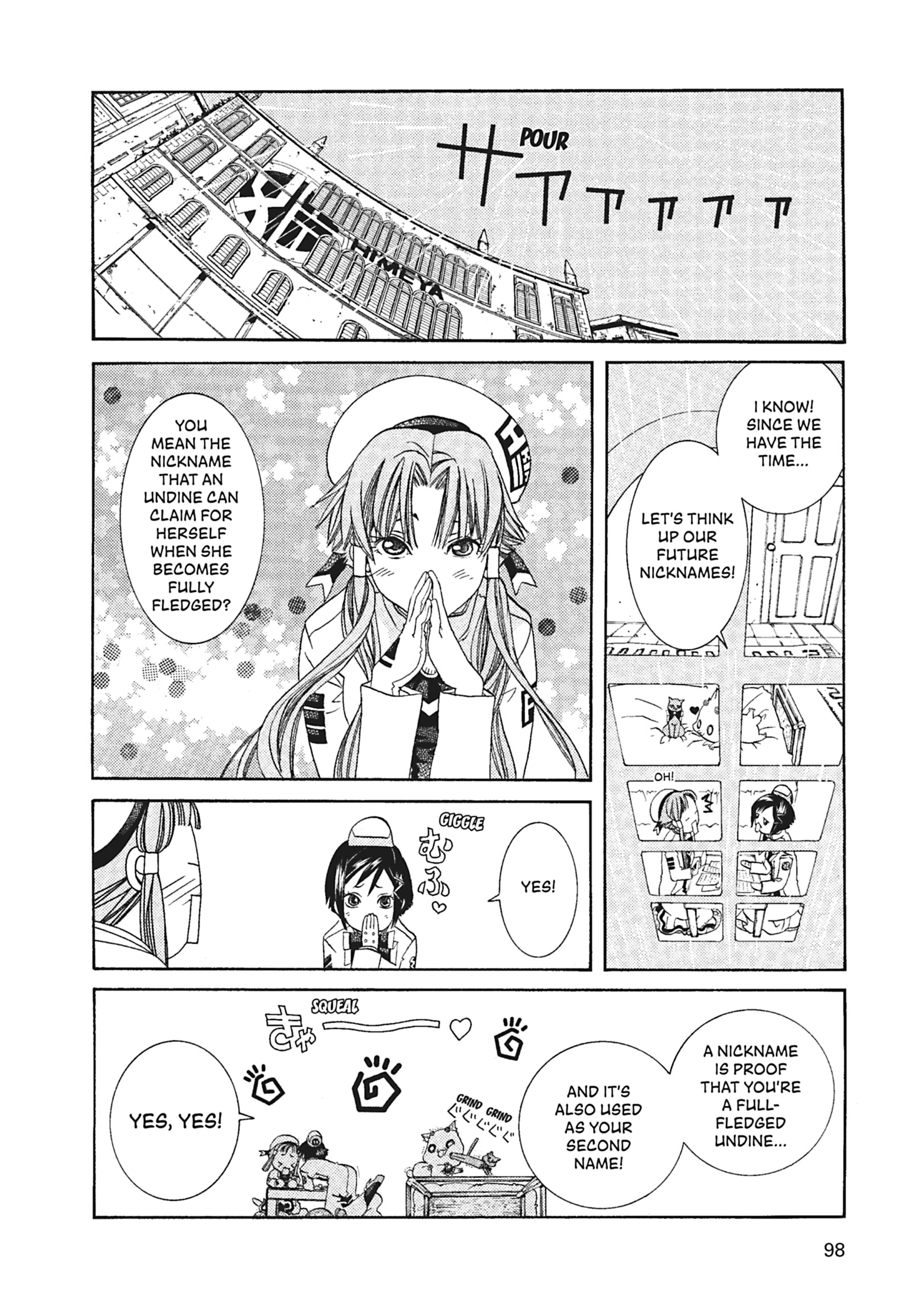 ARIA The MASTERPIECE Chapter 54 page 6 - 