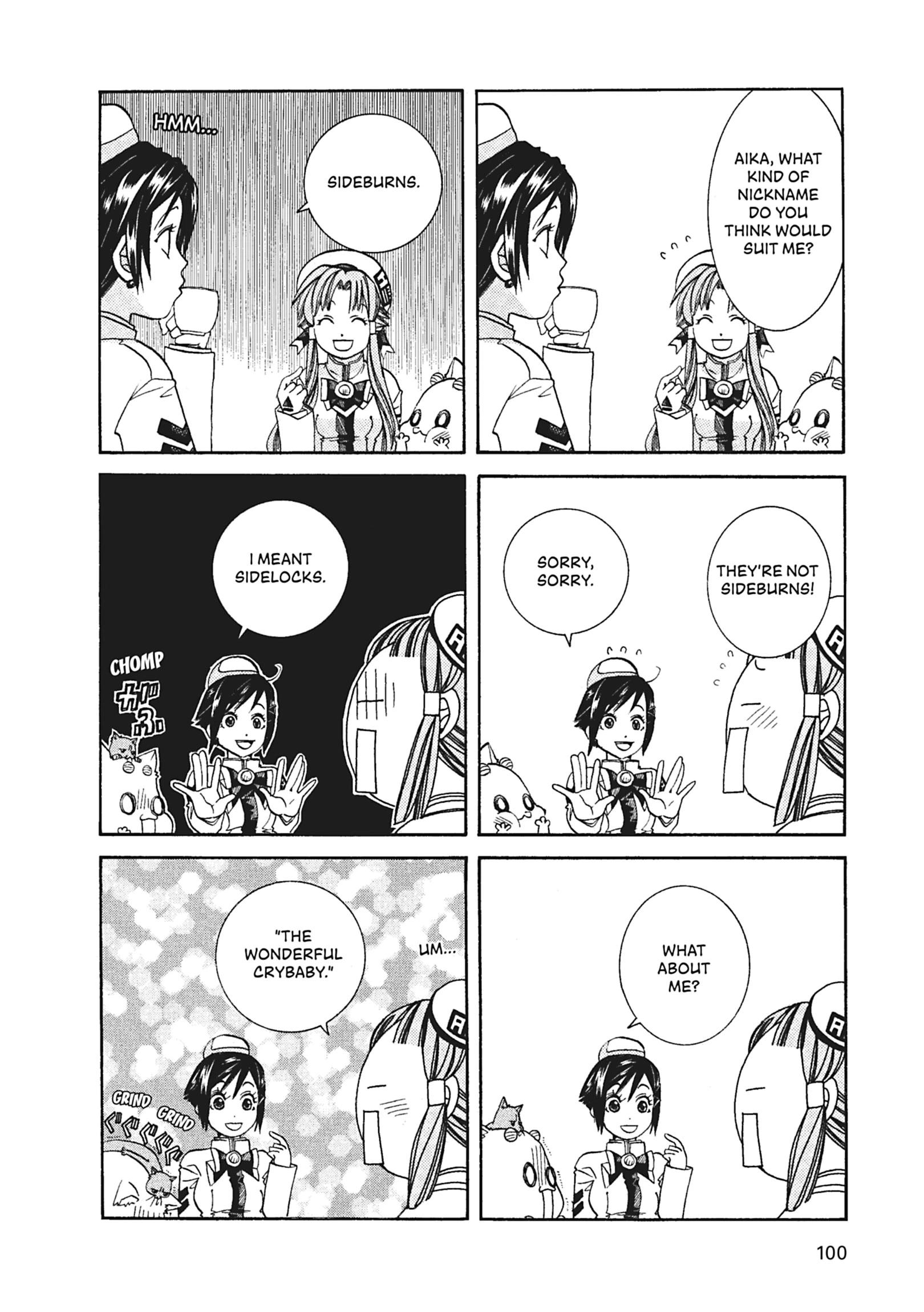 ARIA The MASTERPIECE Chapter 54 page 8 - 