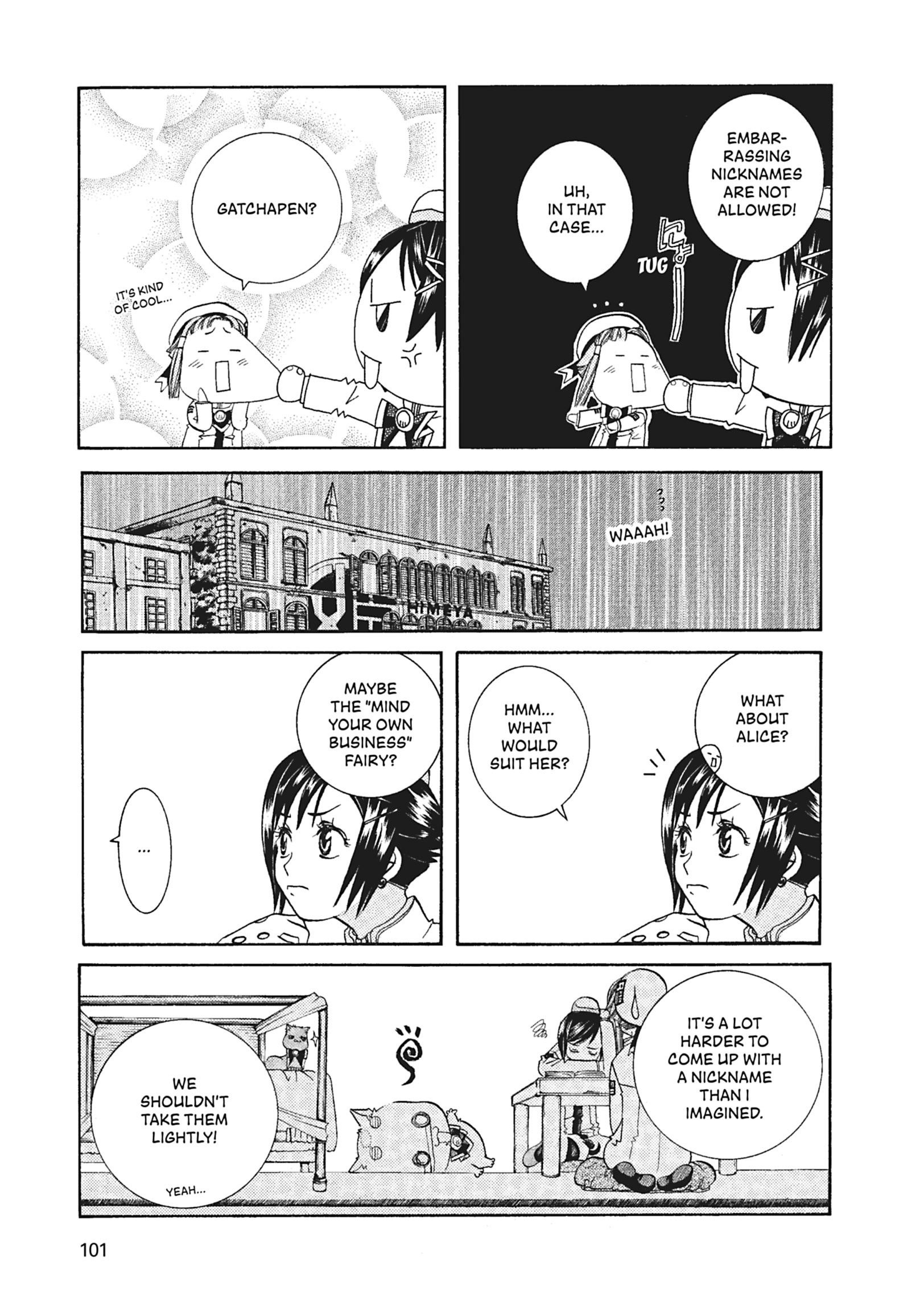ARIA The MASTERPIECE Chapter 54 page 9 - 