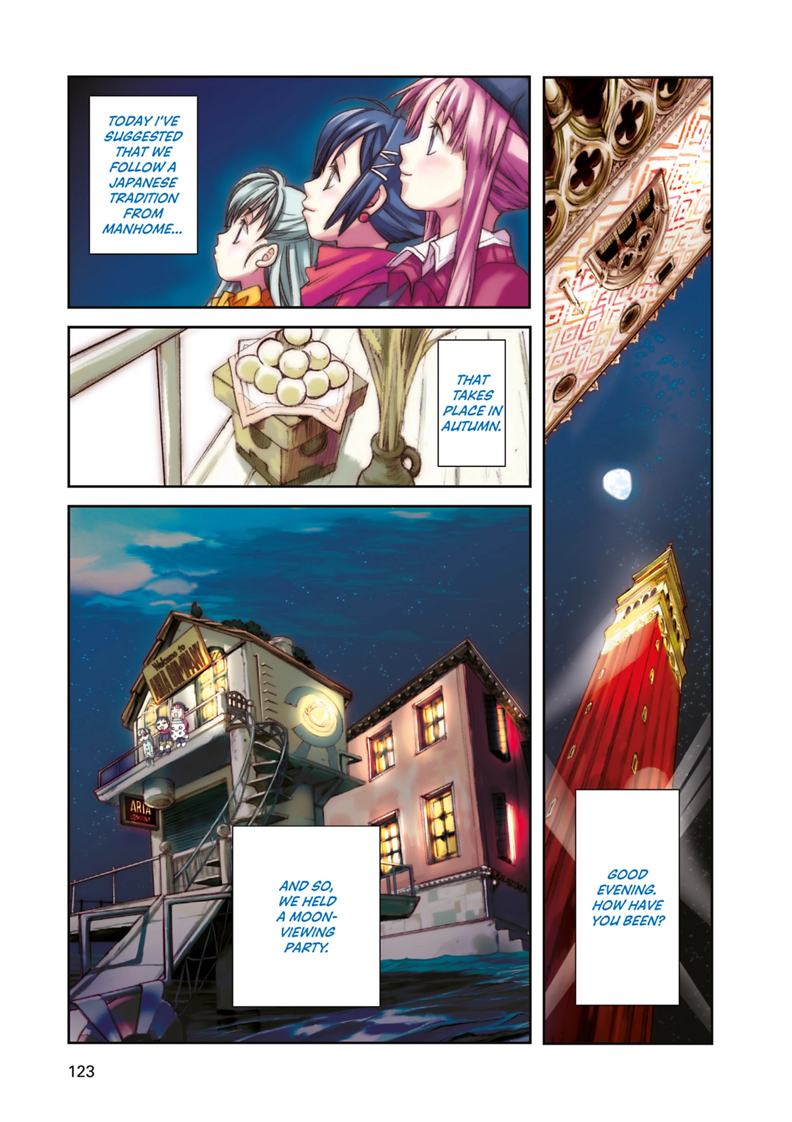 ARIA The MASTERPIECE Chapter 55 page 1 - 