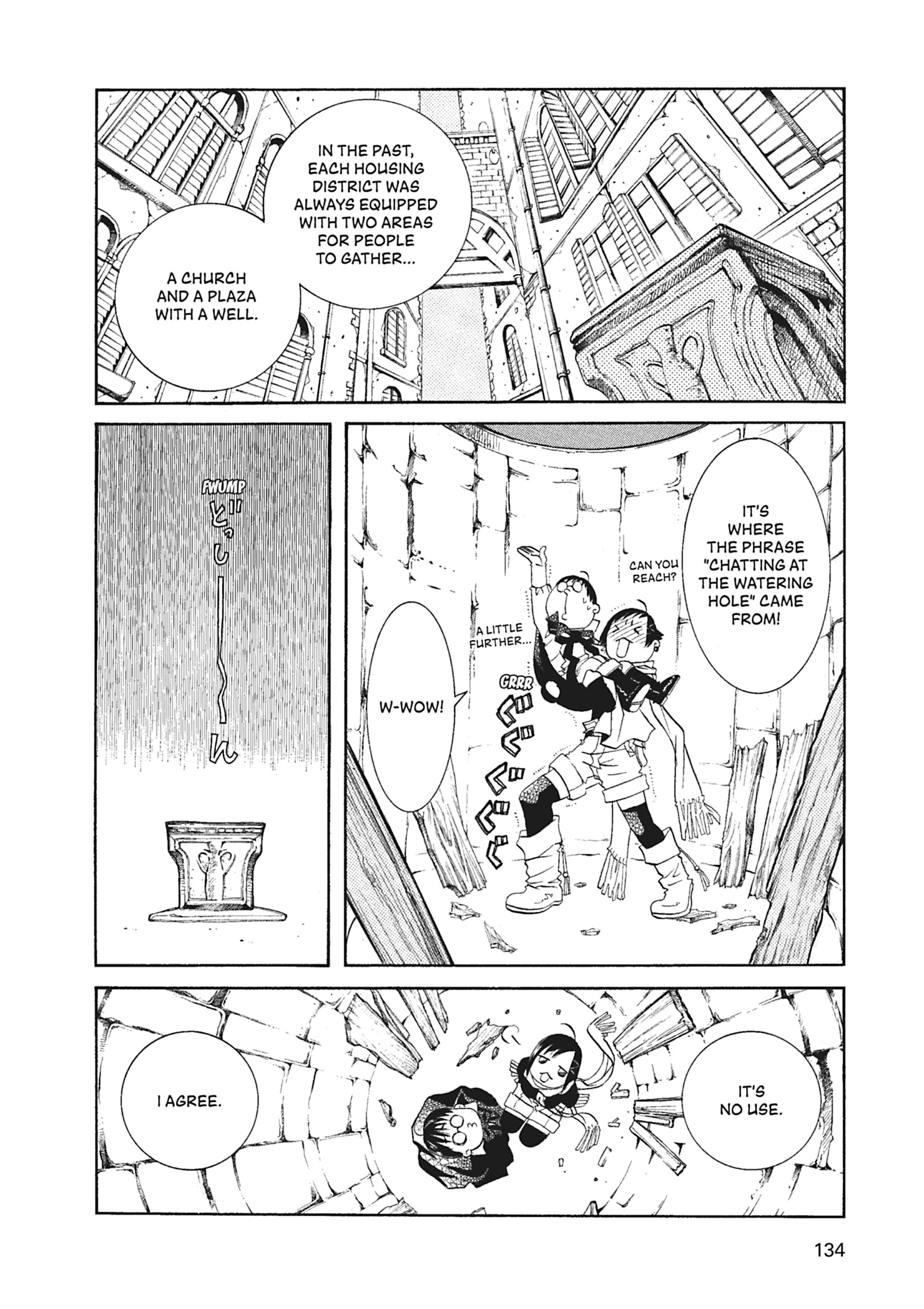 ARIA The MASTERPIECE Chapter 55 page 11 - 
