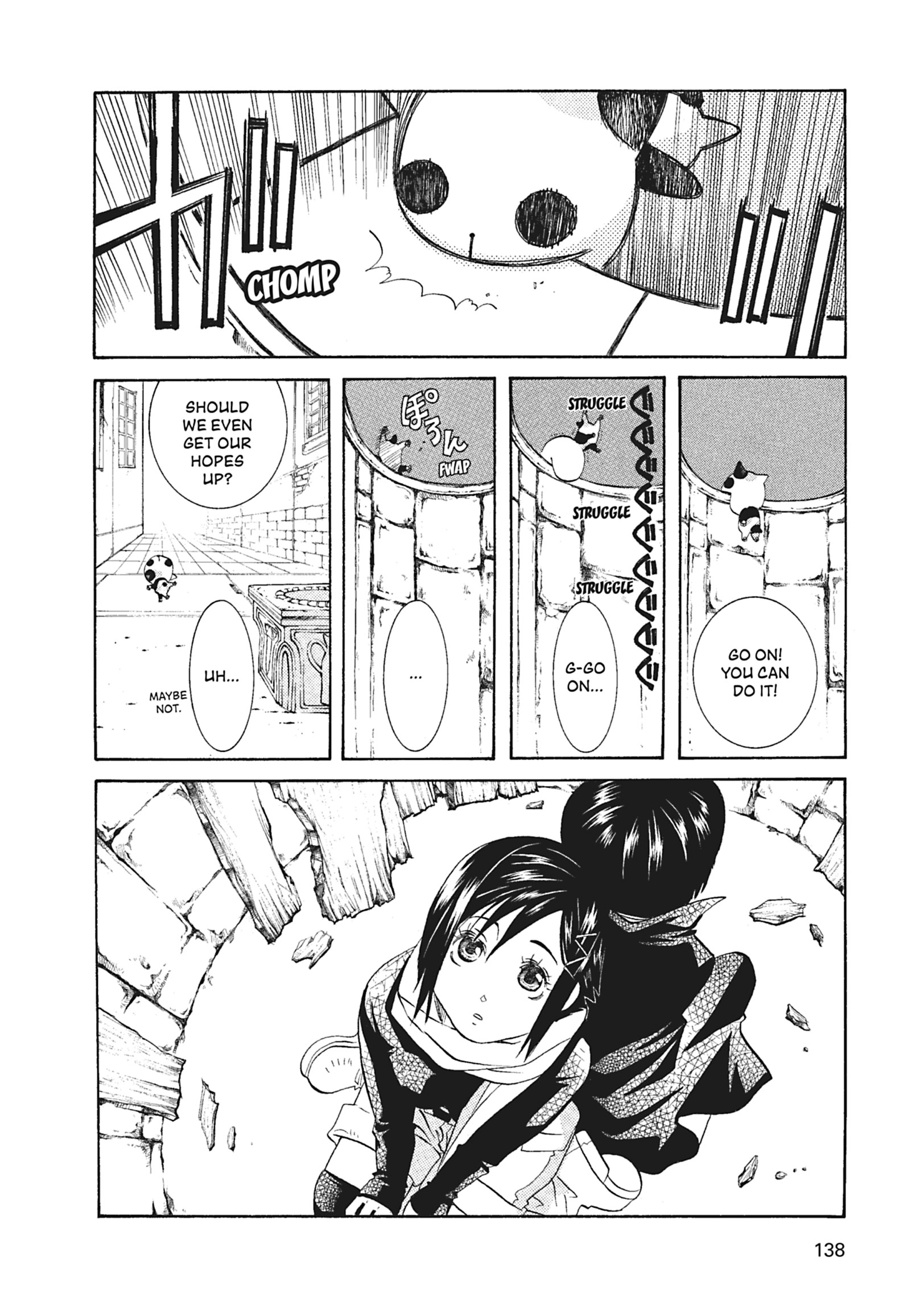 ARIA The MASTERPIECE Chapter 55 page 15 - 