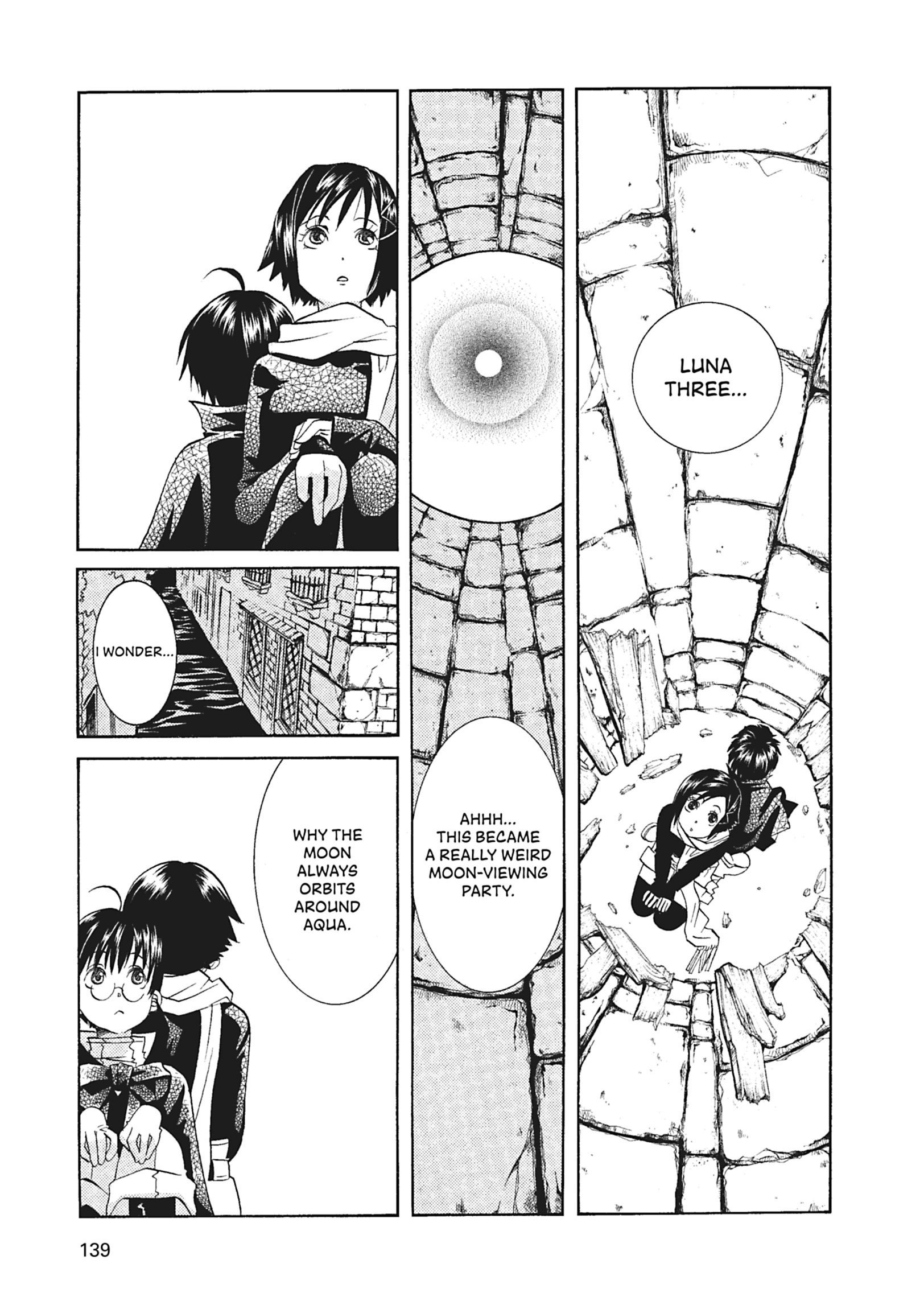 ARIA The MASTERPIECE Chapter 55 page 16 - 