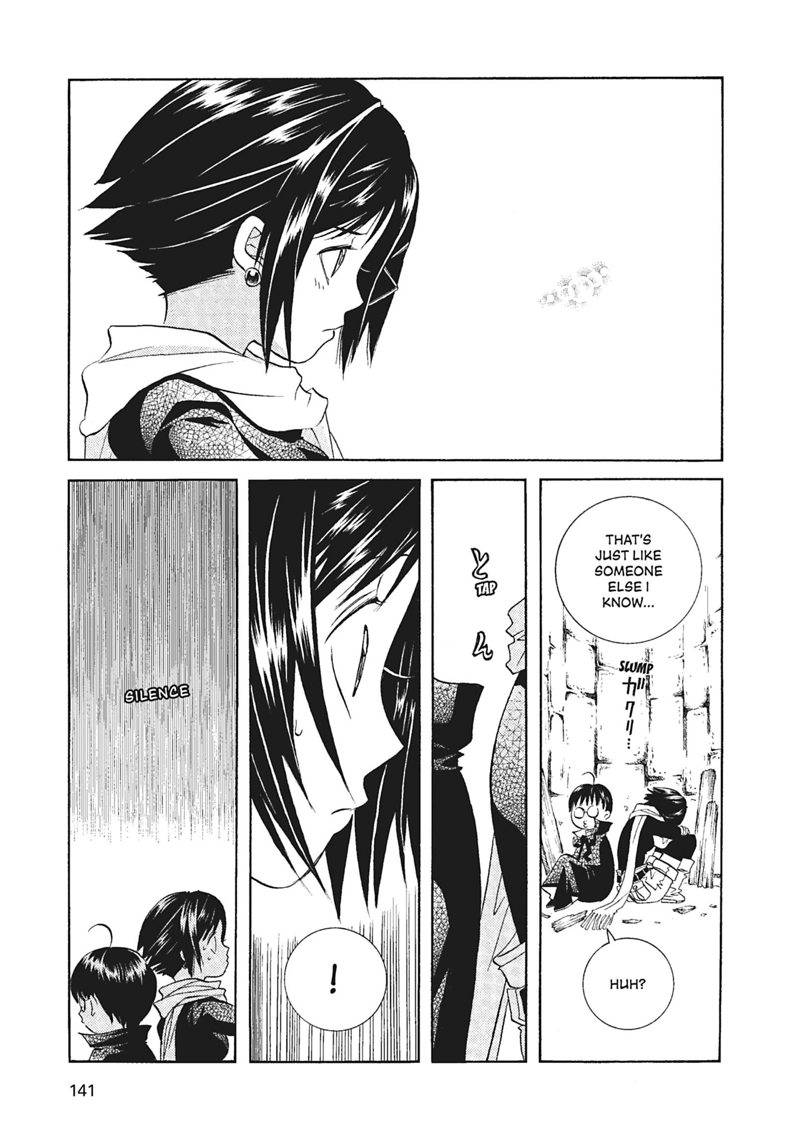ARIA The MASTERPIECE Chapter 55 page 18 - 