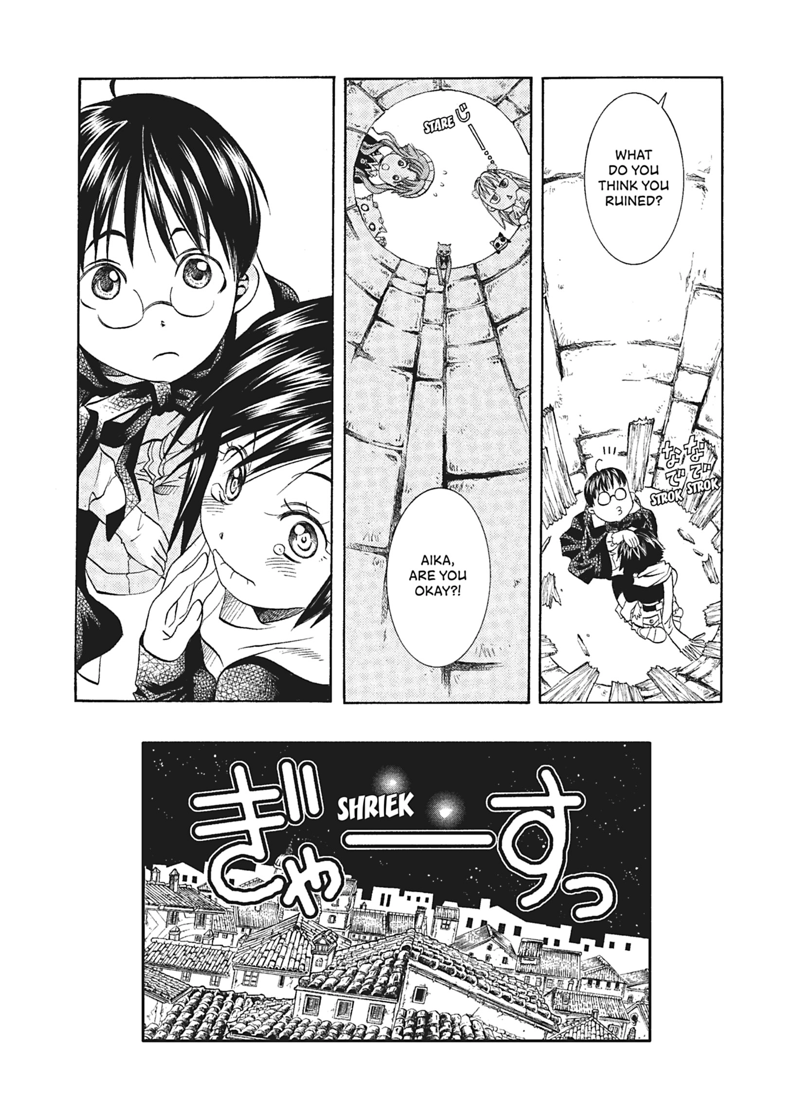 ARIA The MASTERPIECE Chapter 55 page 28 - 
