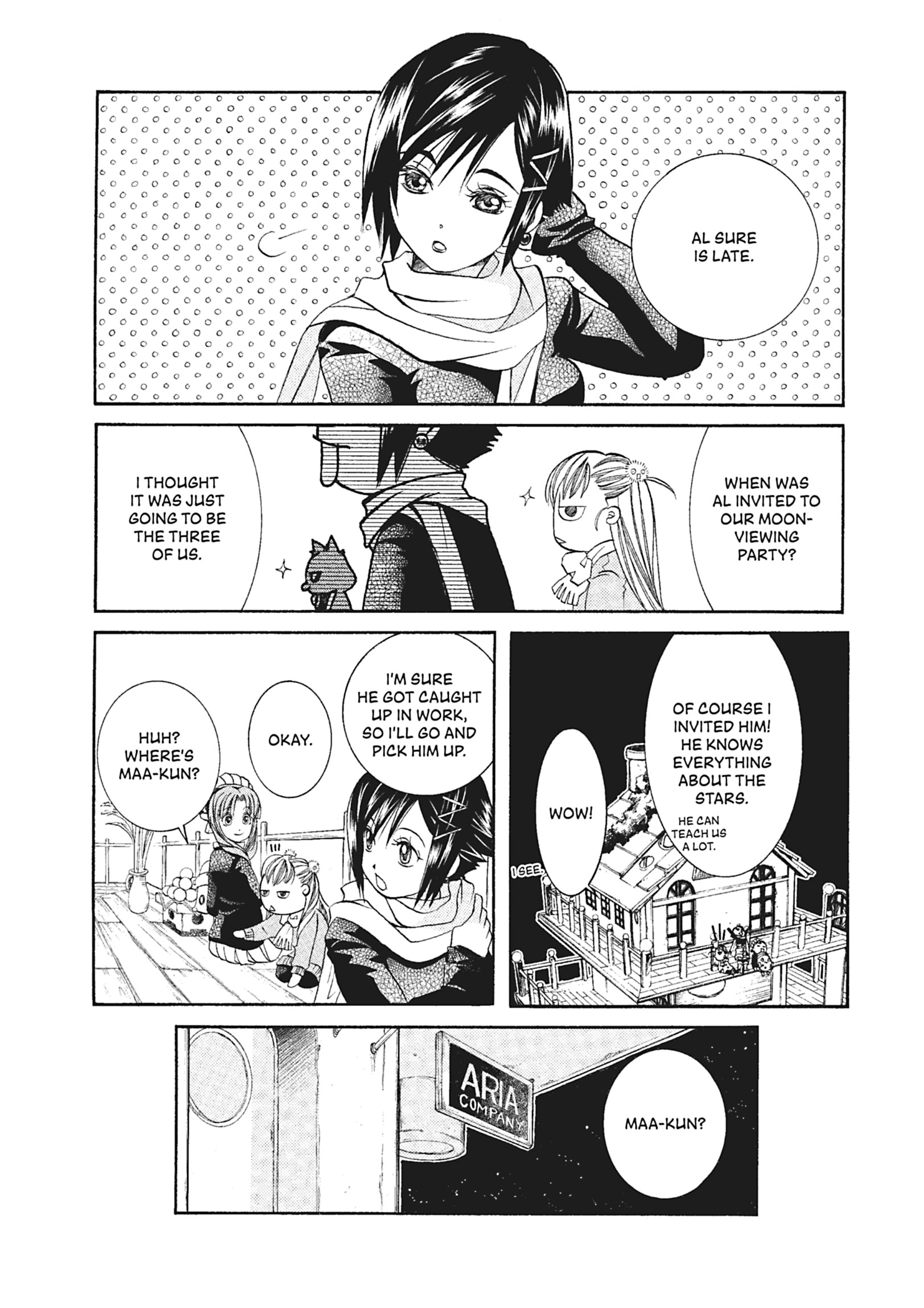 ARIA The MASTERPIECE Chapter 55 page 5 - 