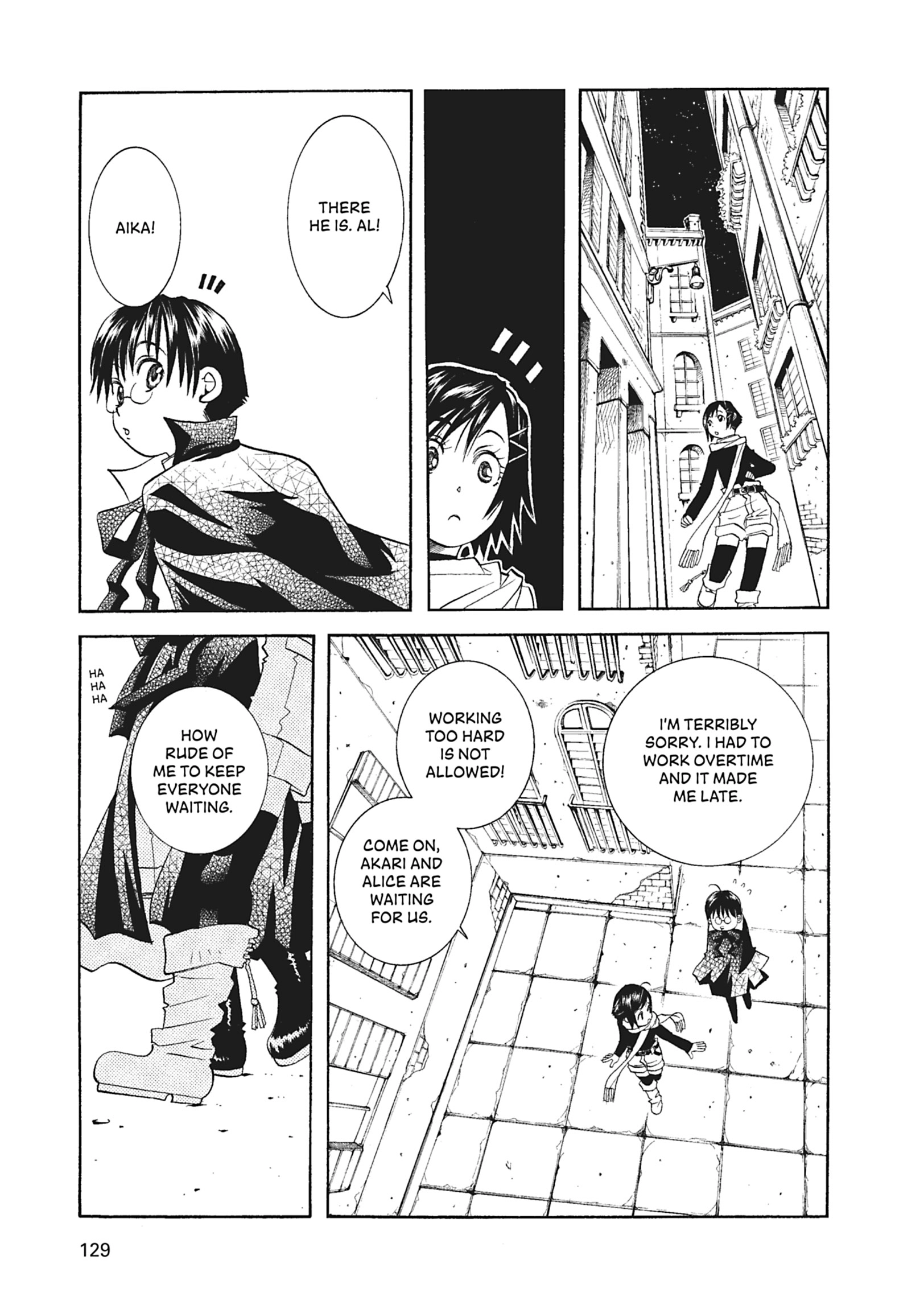 ARIA The MASTERPIECE Chapter 55 page 6 - 