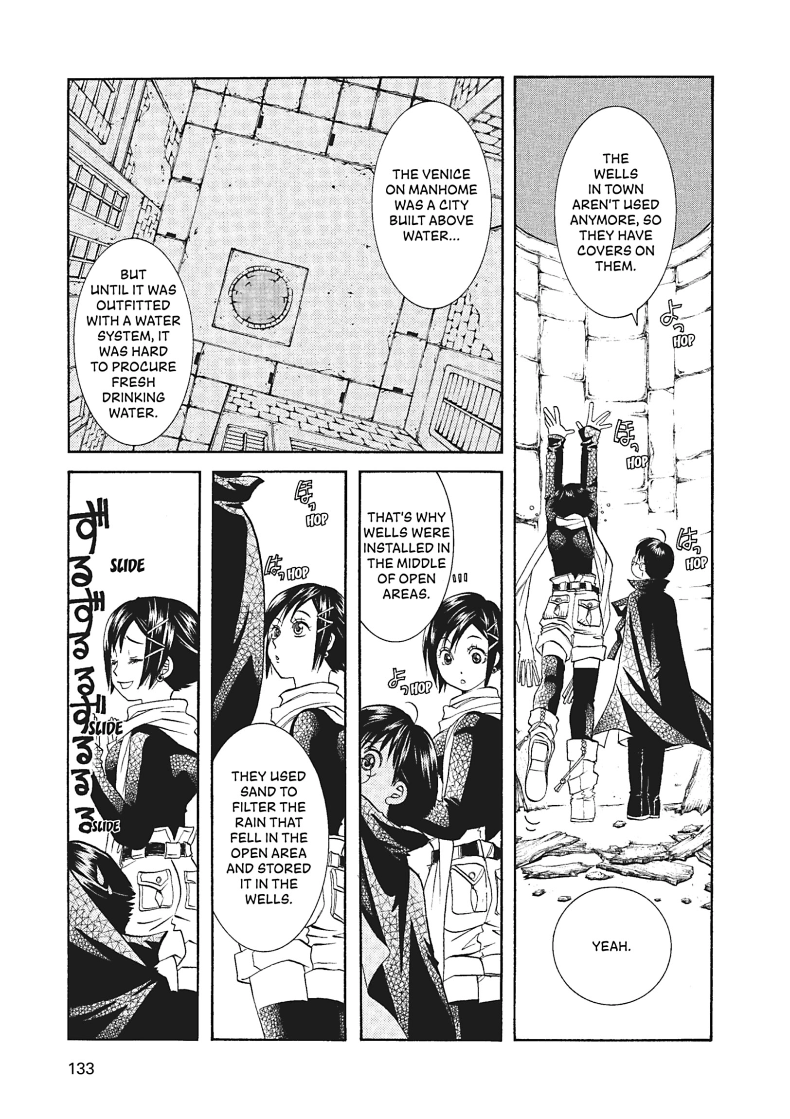 ARIA The MASTERPIECE Chapter 55 page 10 - 