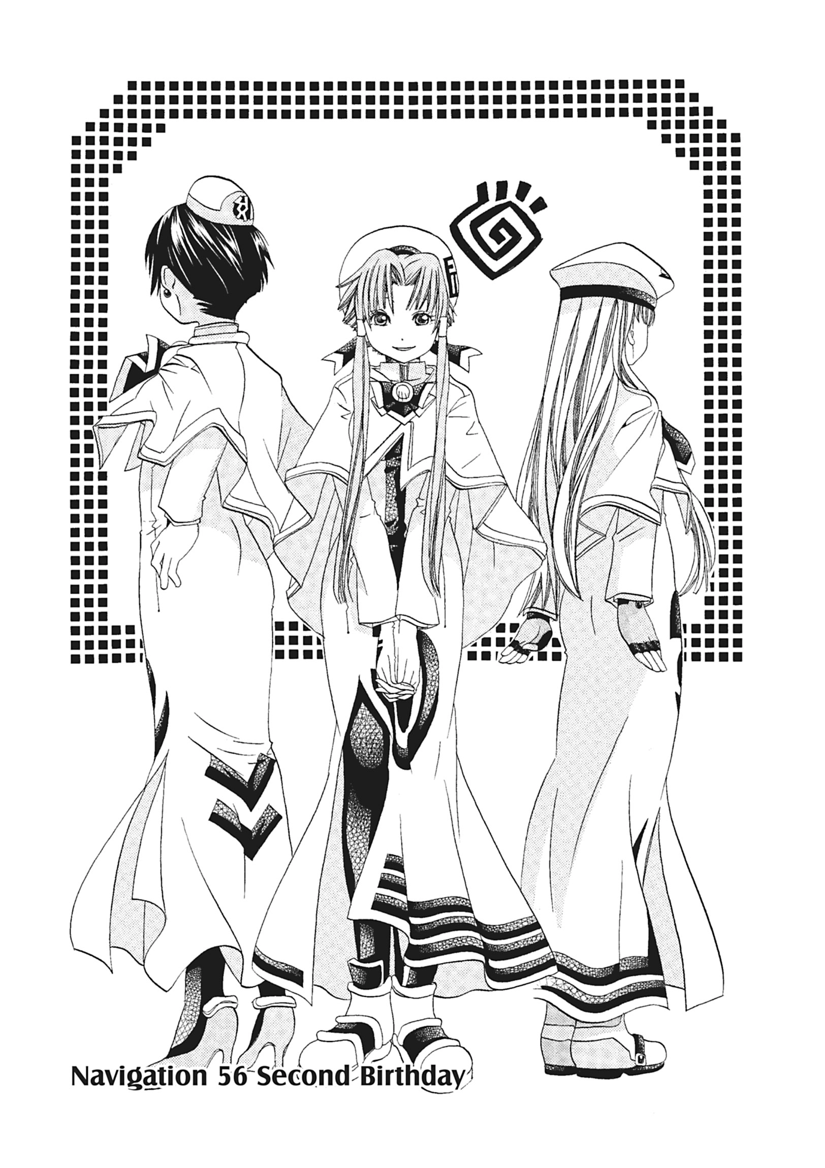 ARIA The MASTERPIECE Chapter 56 page 1 - 