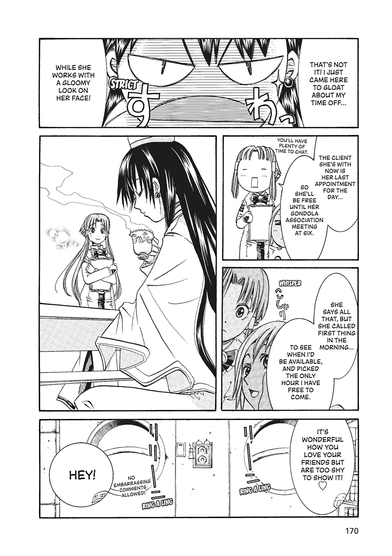ARIA The MASTERPIECE Chapter 56 page 12 - 