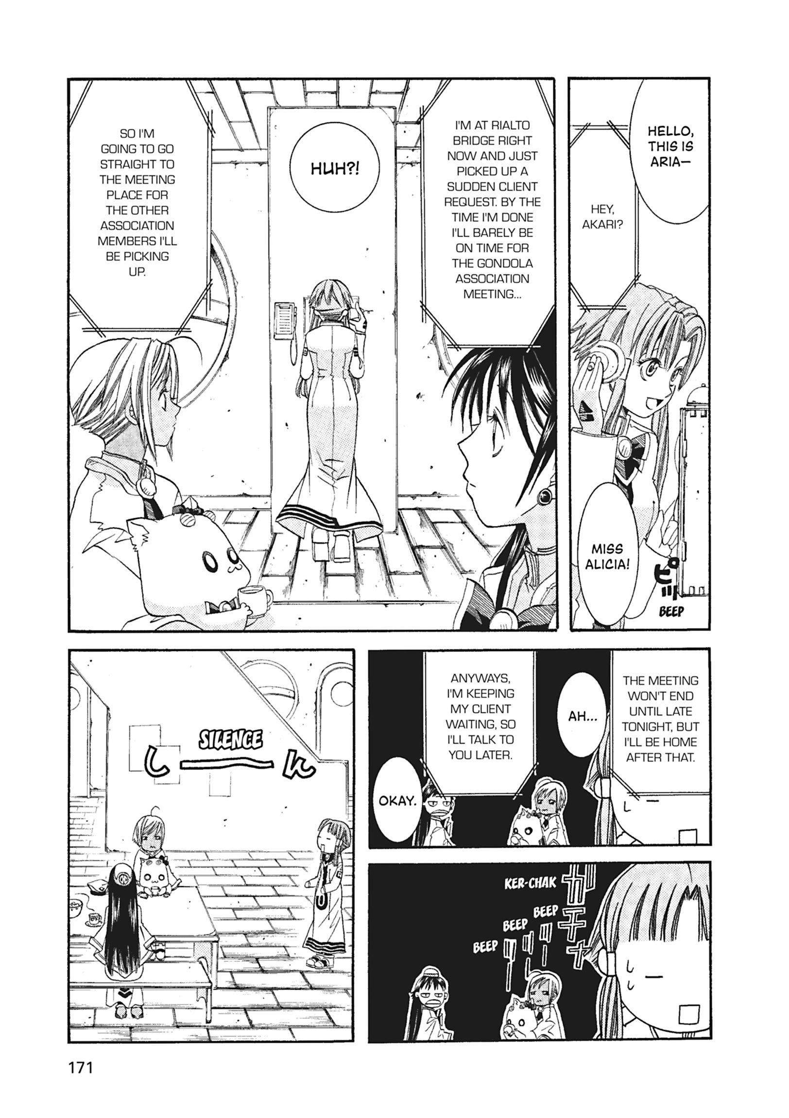 ARIA The MASTERPIECE Chapter 56 page 13 - 