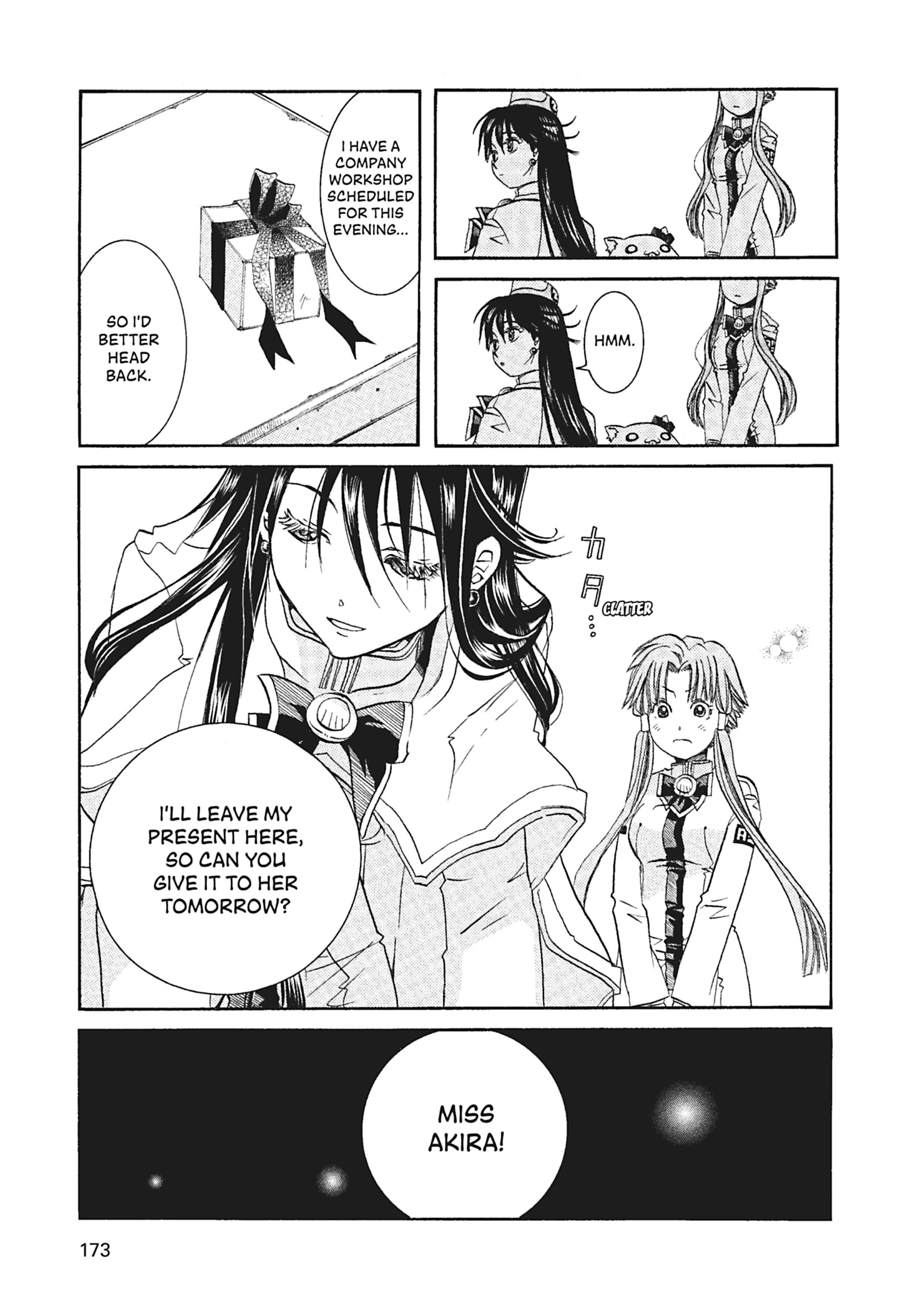 ARIA The MASTERPIECE Chapter 56 page 15 - 
