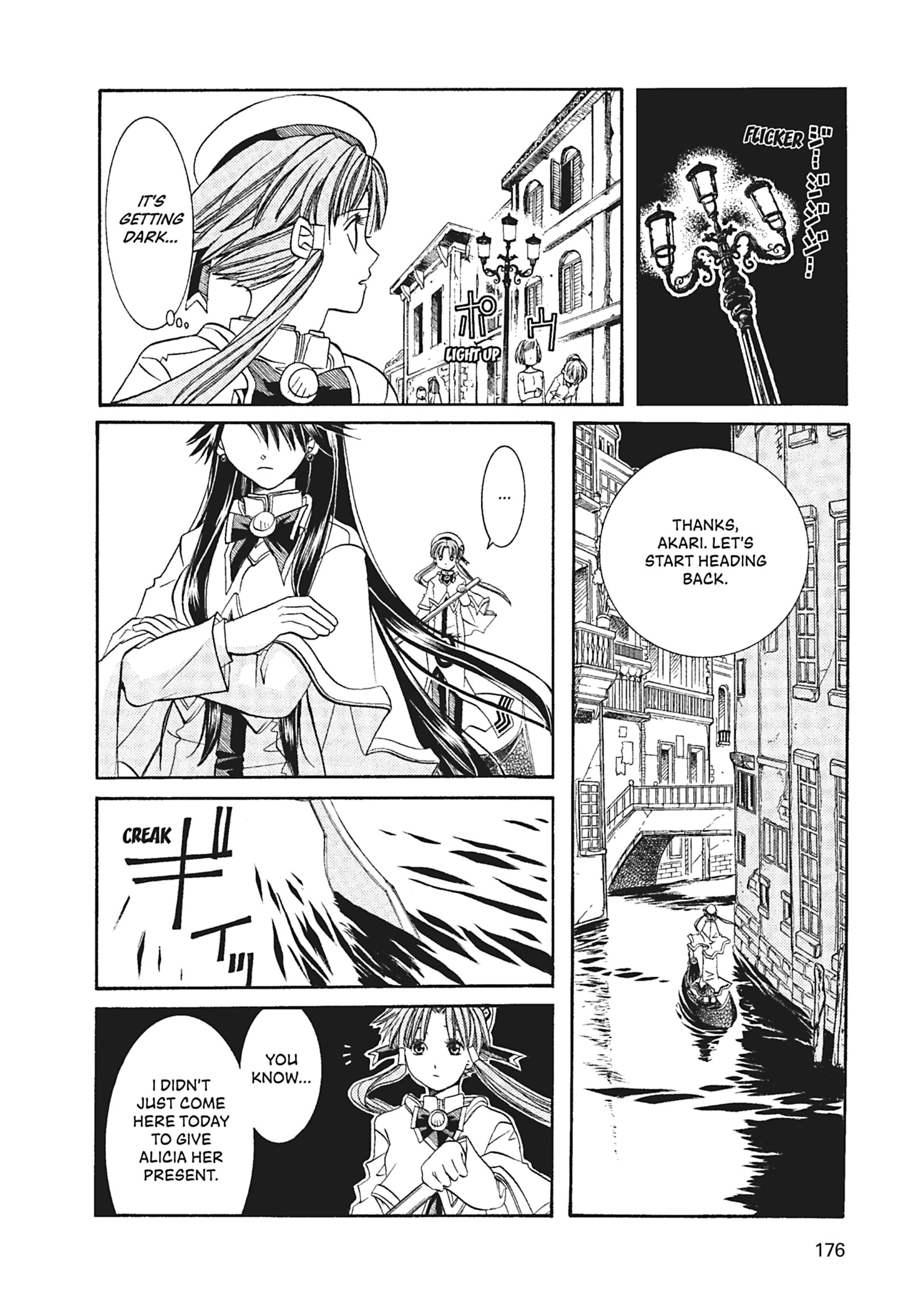ARIA The MASTERPIECE Chapter 56 page 18 - 