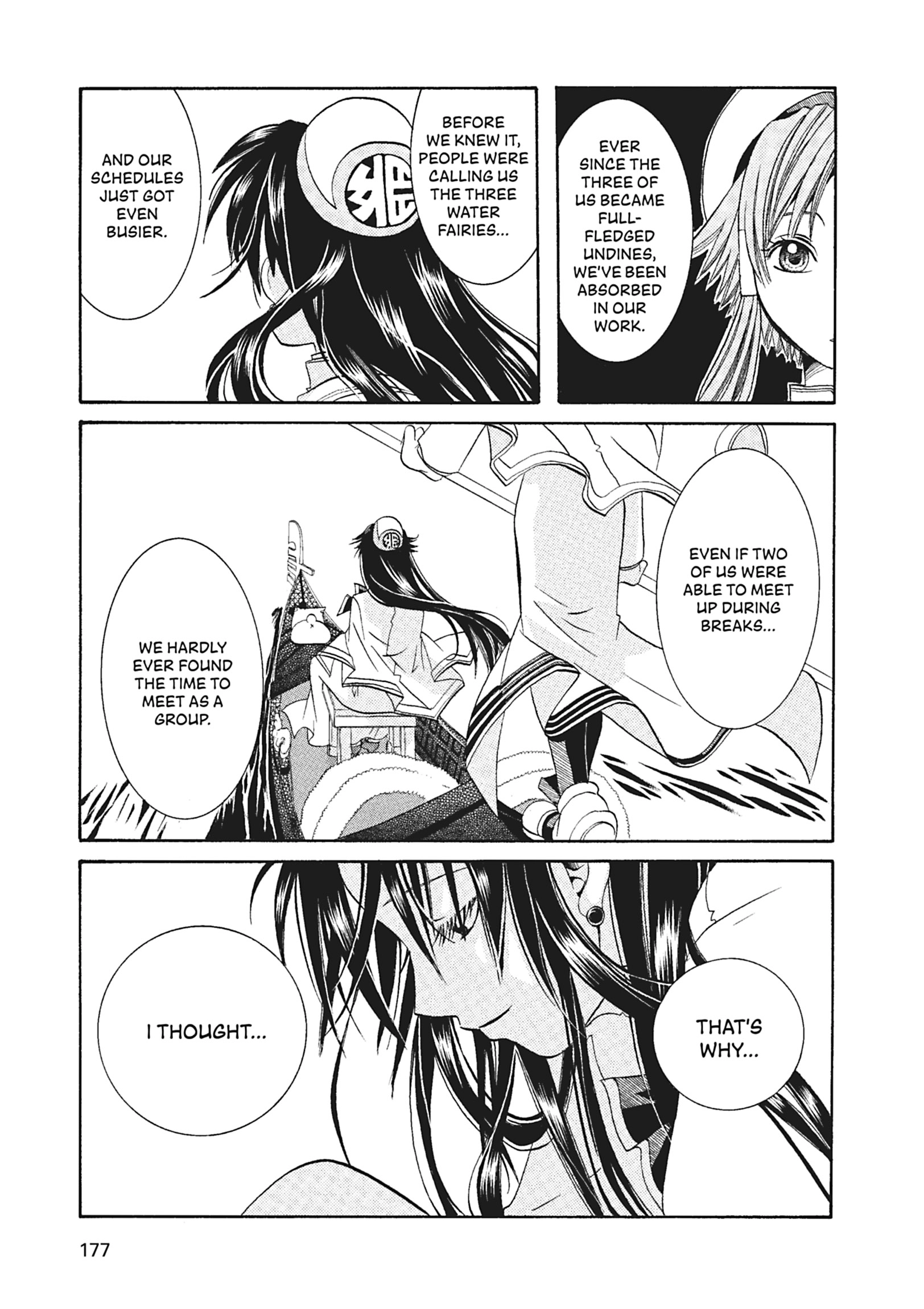 ARIA The MASTERPIECE Chapter 56 page 19 - 
