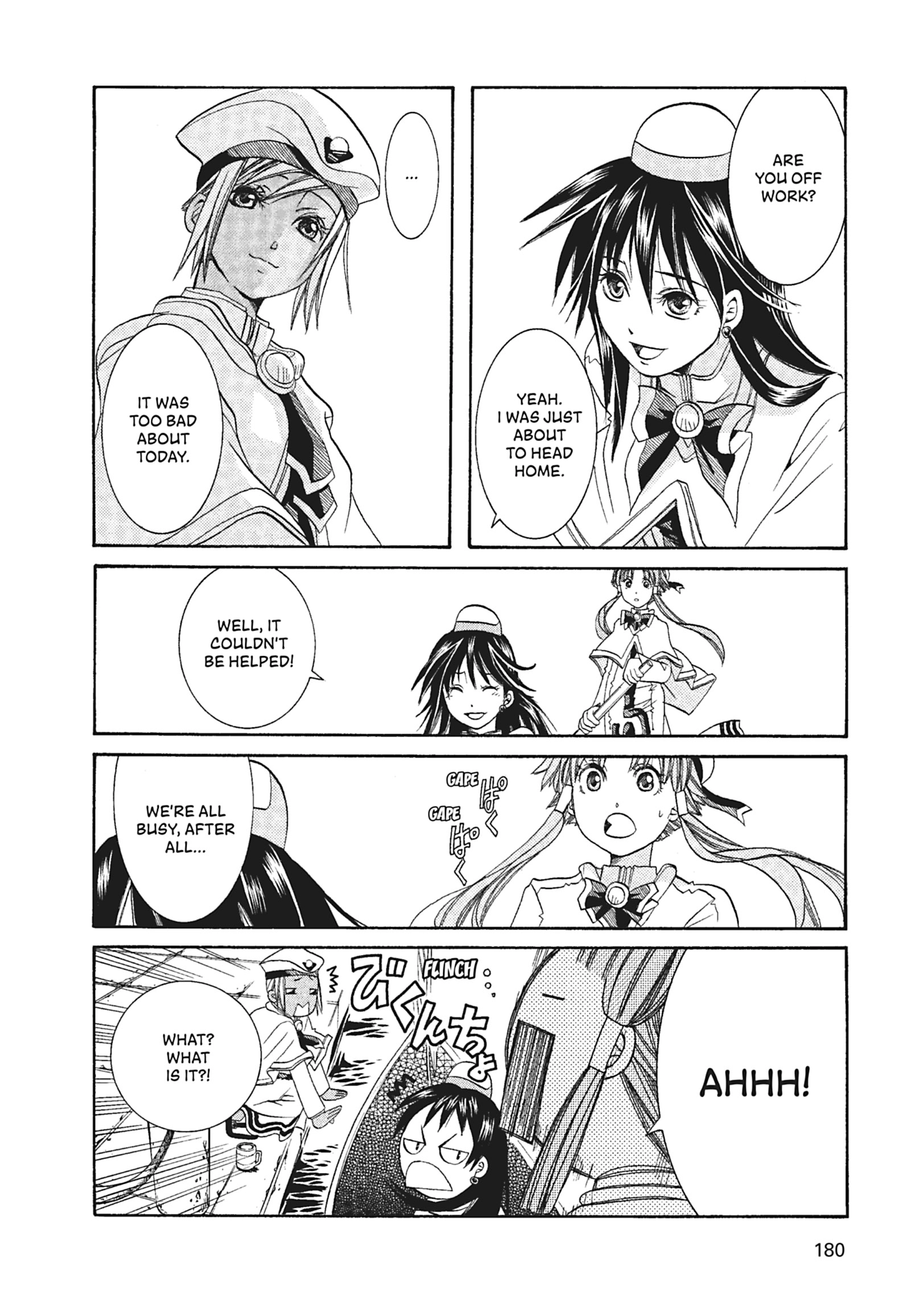 ARIA The MASTERPIECE Chapter 56 page 22 - 