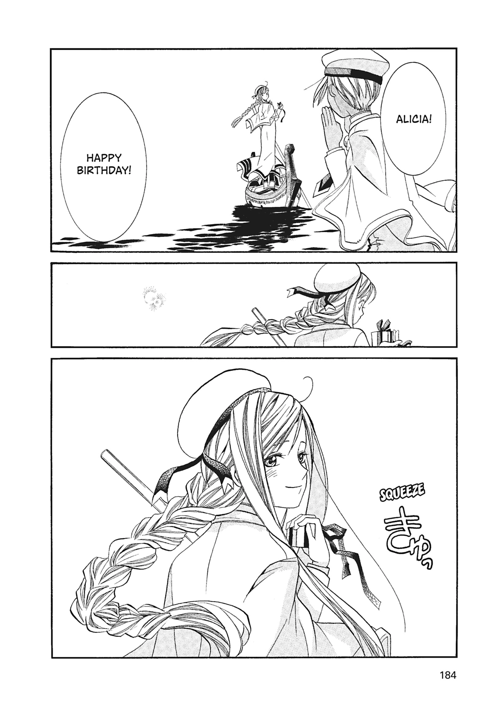 ARIA The MASTERPIECE Chapter 56 page 25 - 