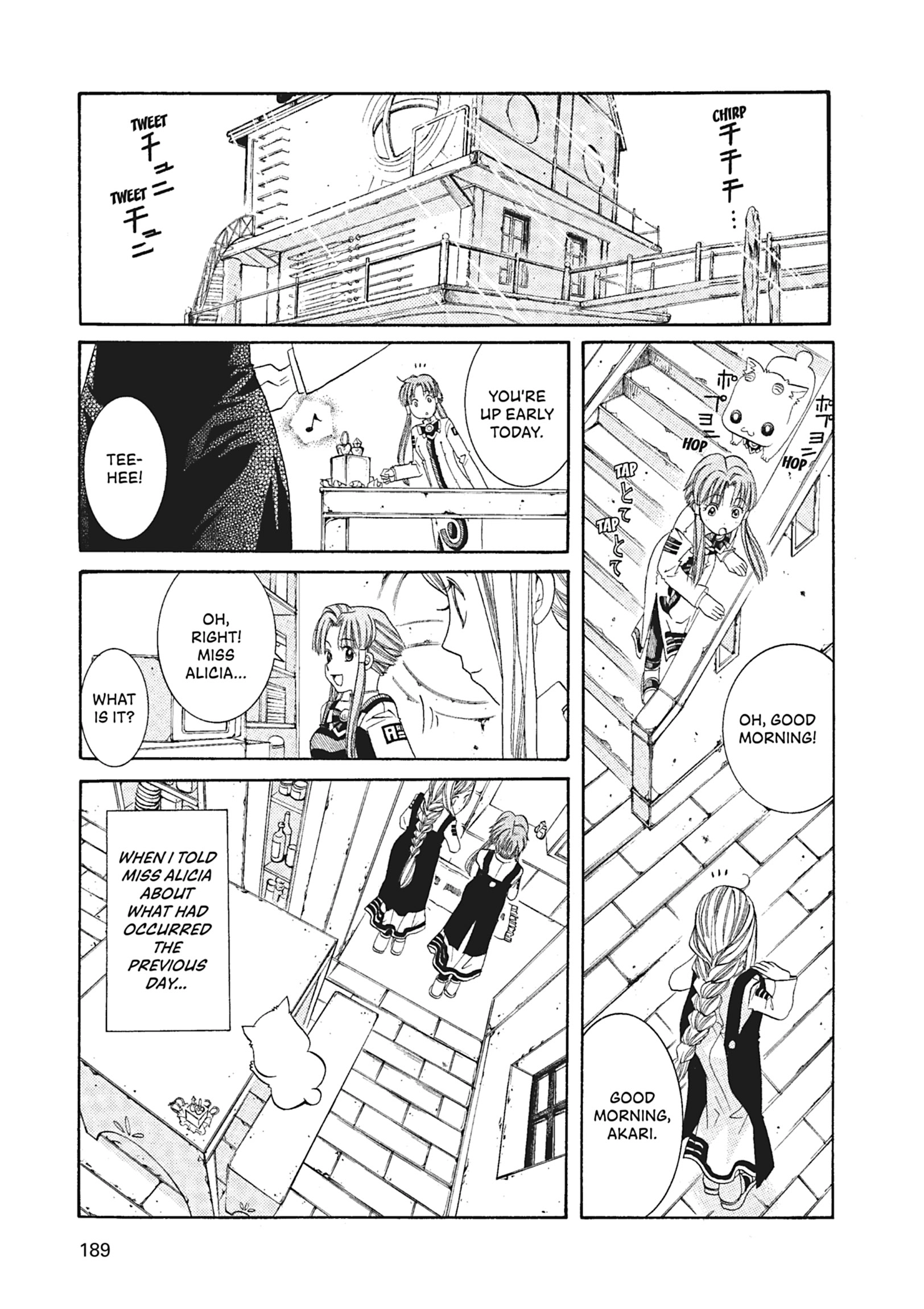 ARIA The MASTERPIECE Chapter 56 page 29 - 