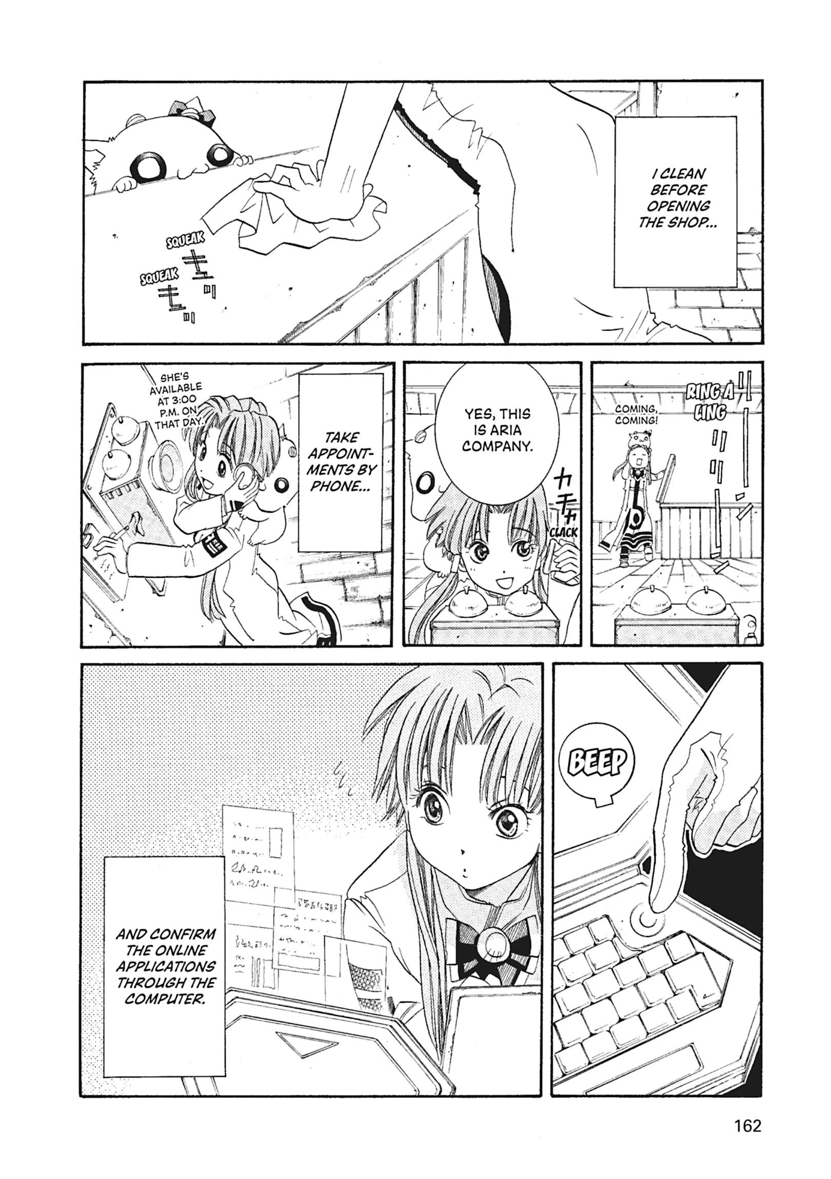 ARIA The MASTERPIECE Chapter 56 page 4 - 
