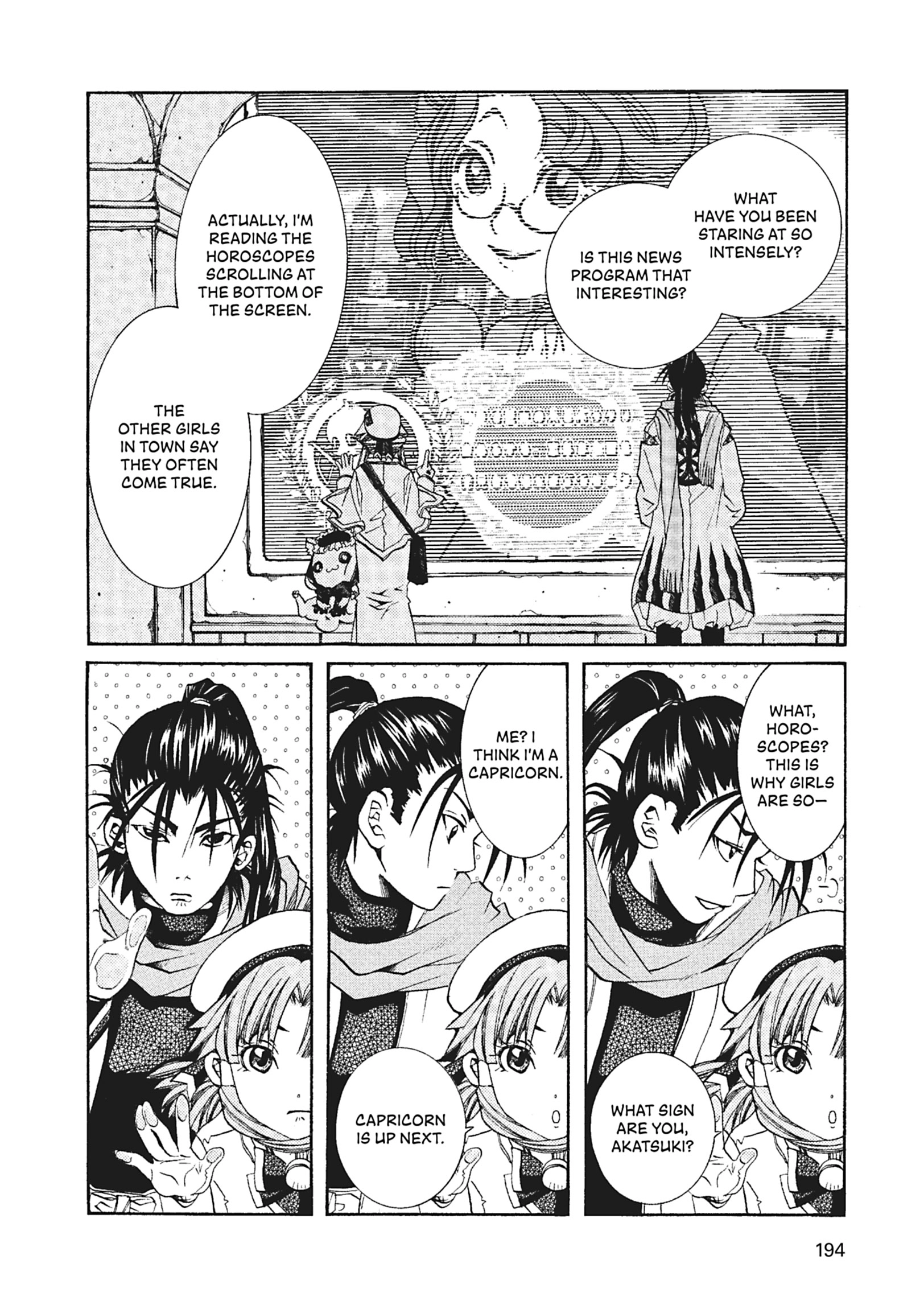 ARIA The MASTERPIECE Chapter 56 page 34 - 