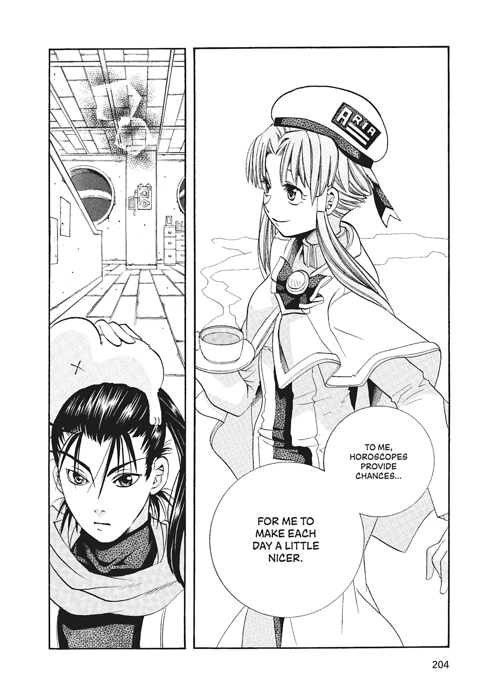ARIA The MASTERPIECE Chapter 56 page 44 - 