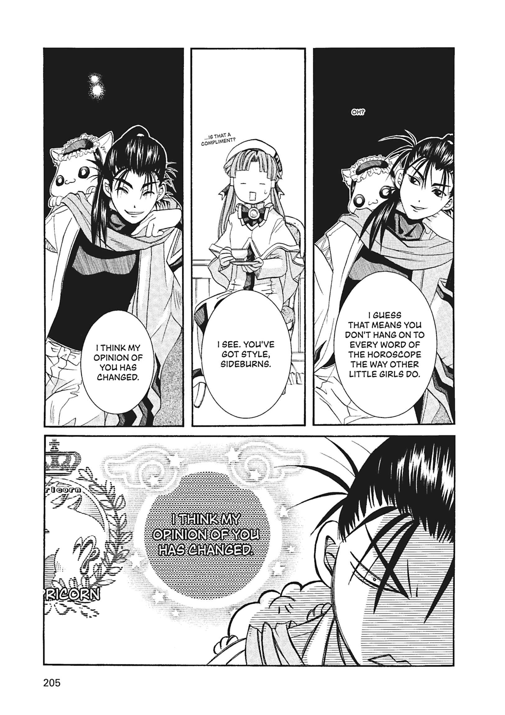 ARIA The MASTERPIECE Chapter 56 page 45 - 