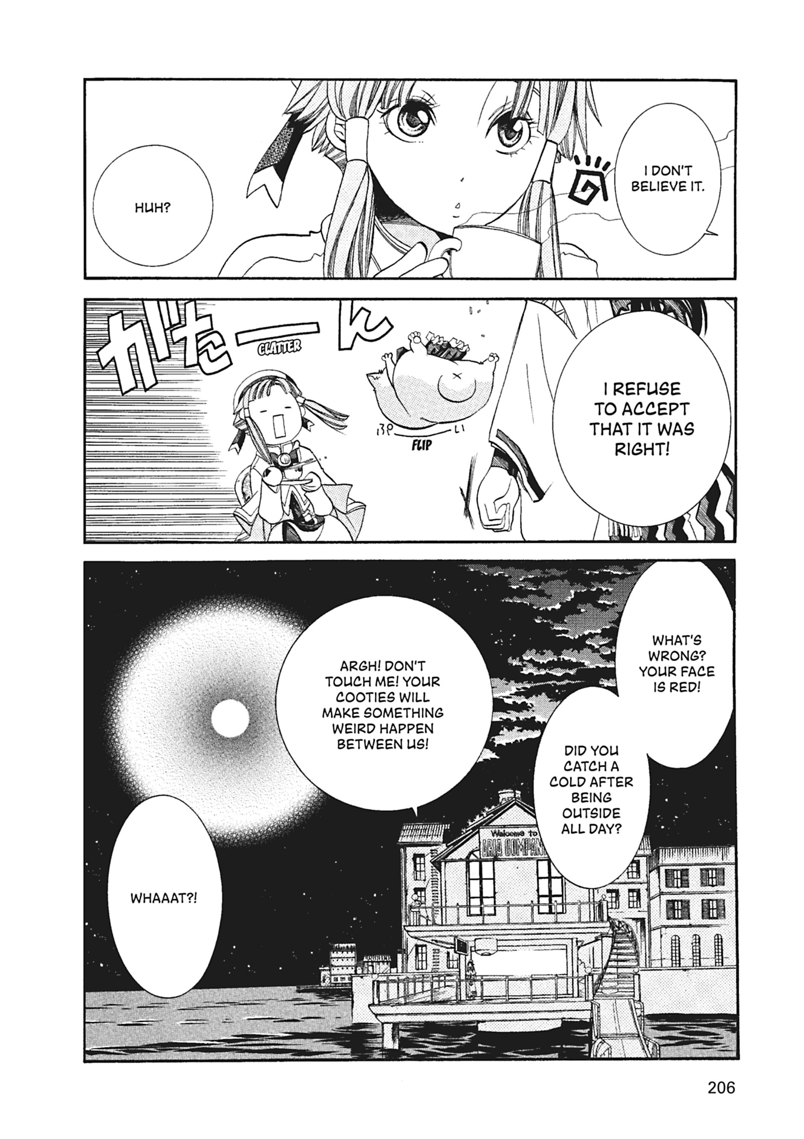 ARIA The MASTERPIECE Chapter 56 page 46 - 