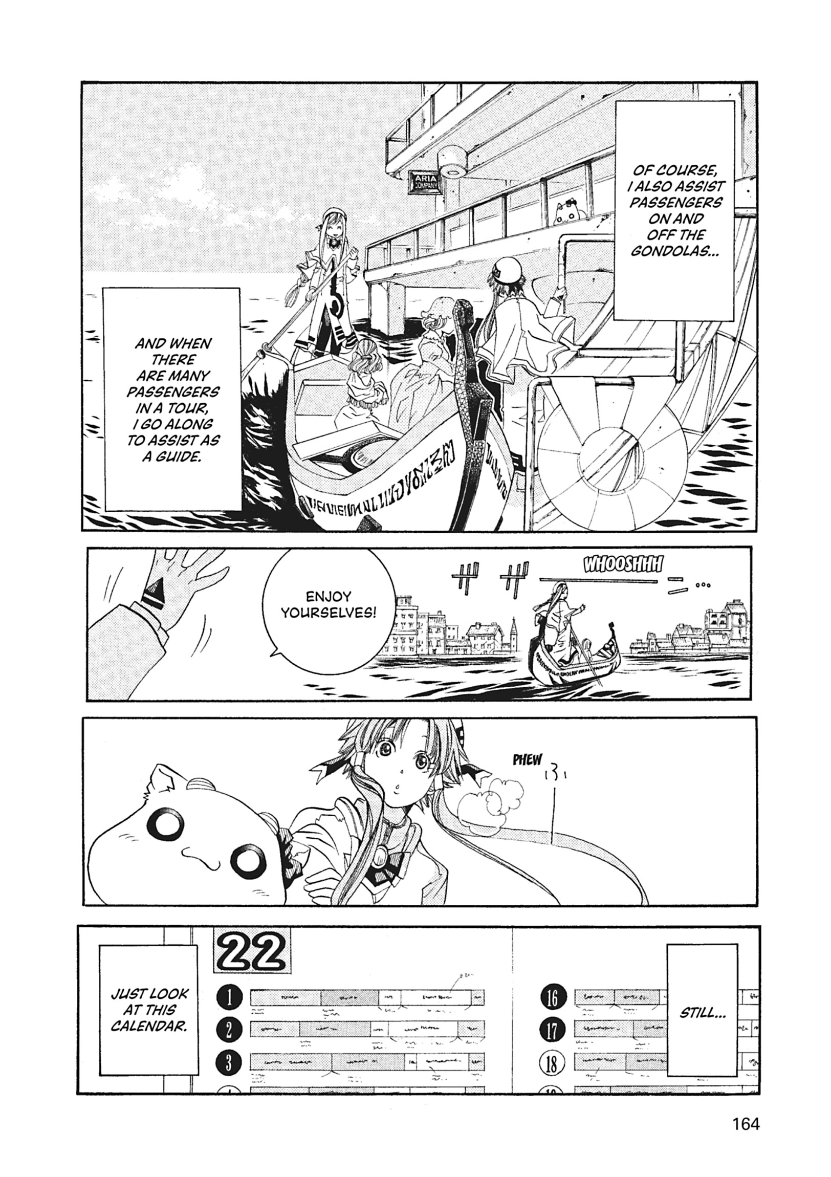 ARIA The MASTERPIECE Chapter 56 page 6 - 