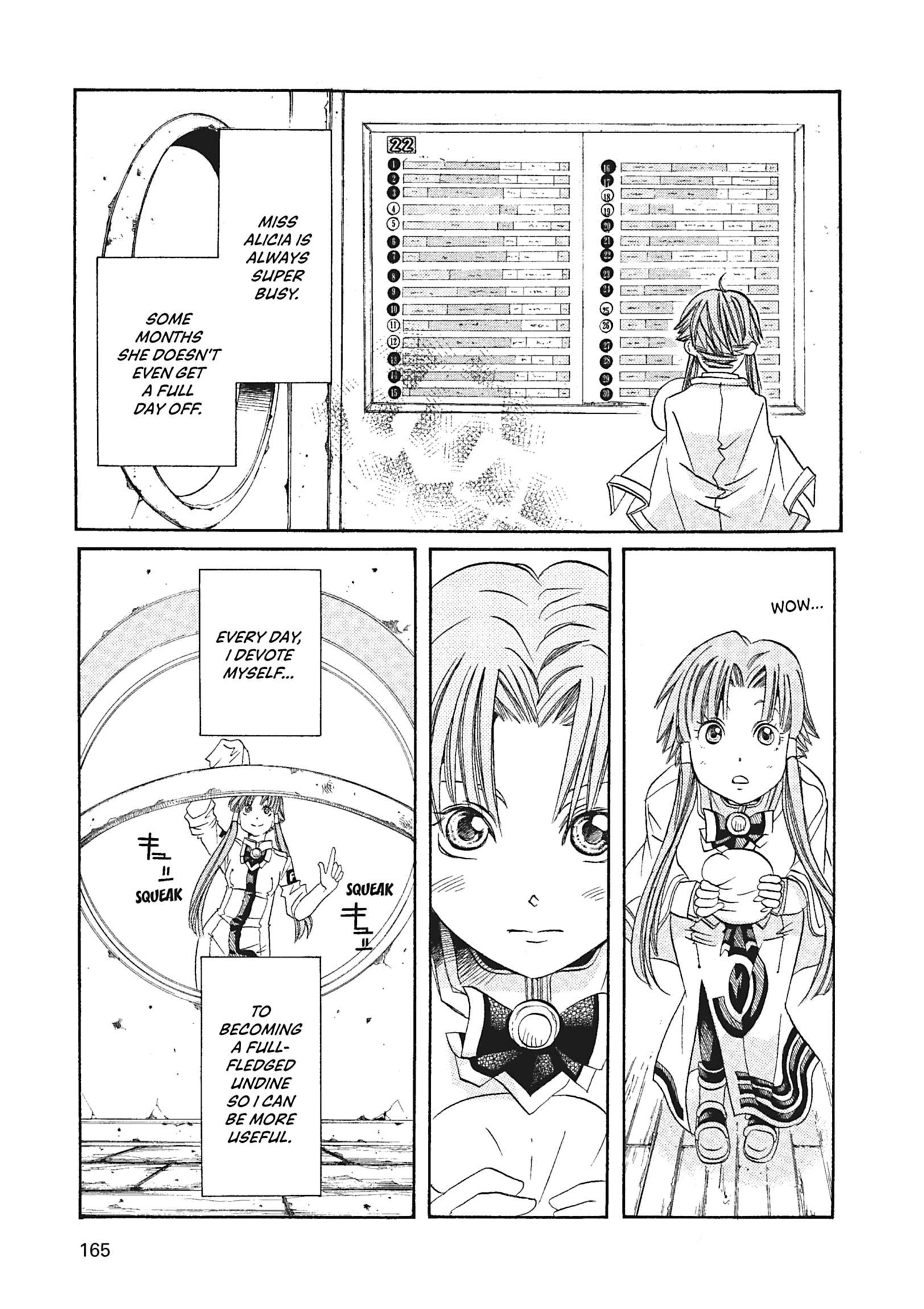 ARIA The MASTERPIECE Chapter 56 page 7 - 
