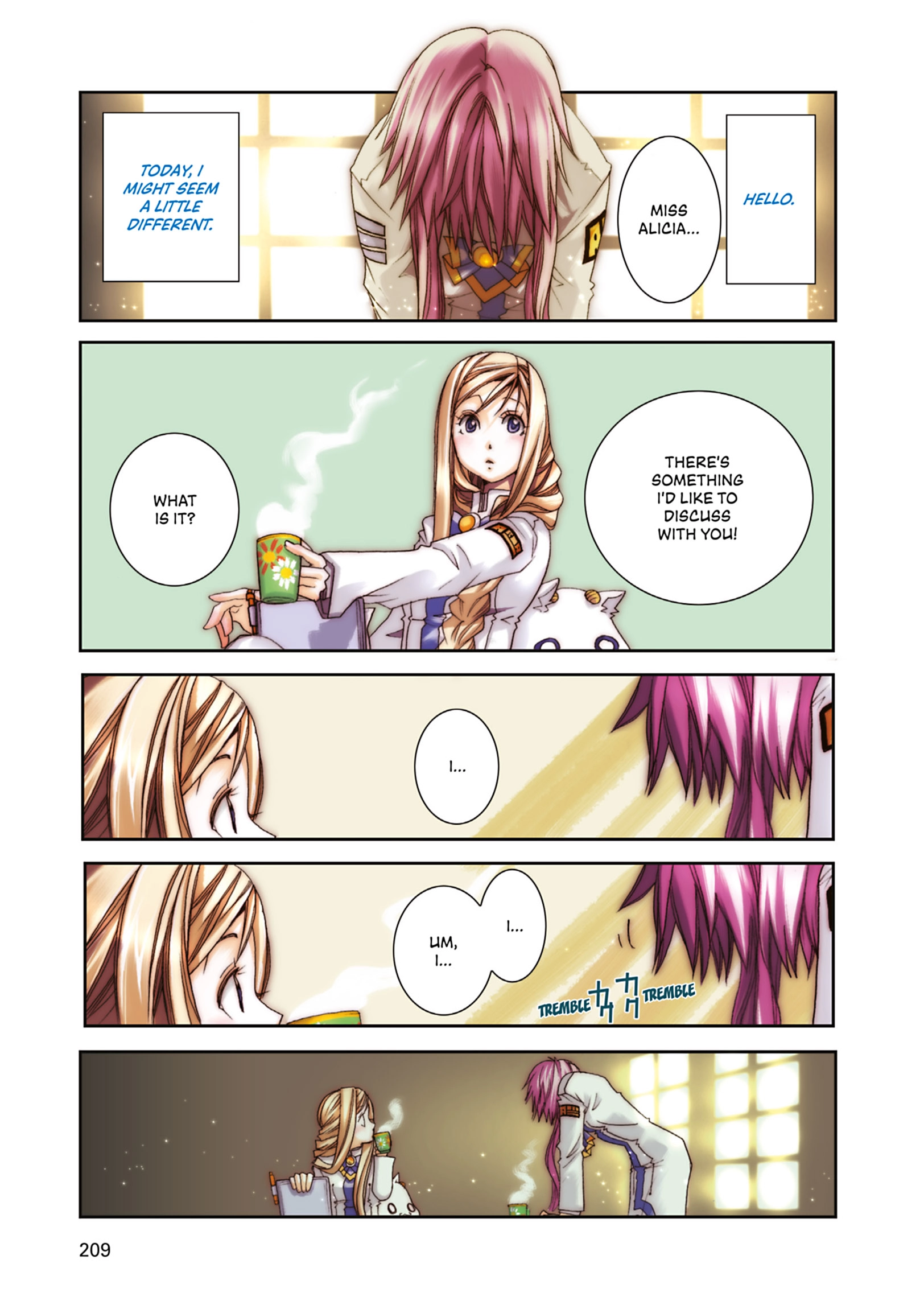 ARIA The MASTERPIECE Chapter 57 page 1 - 