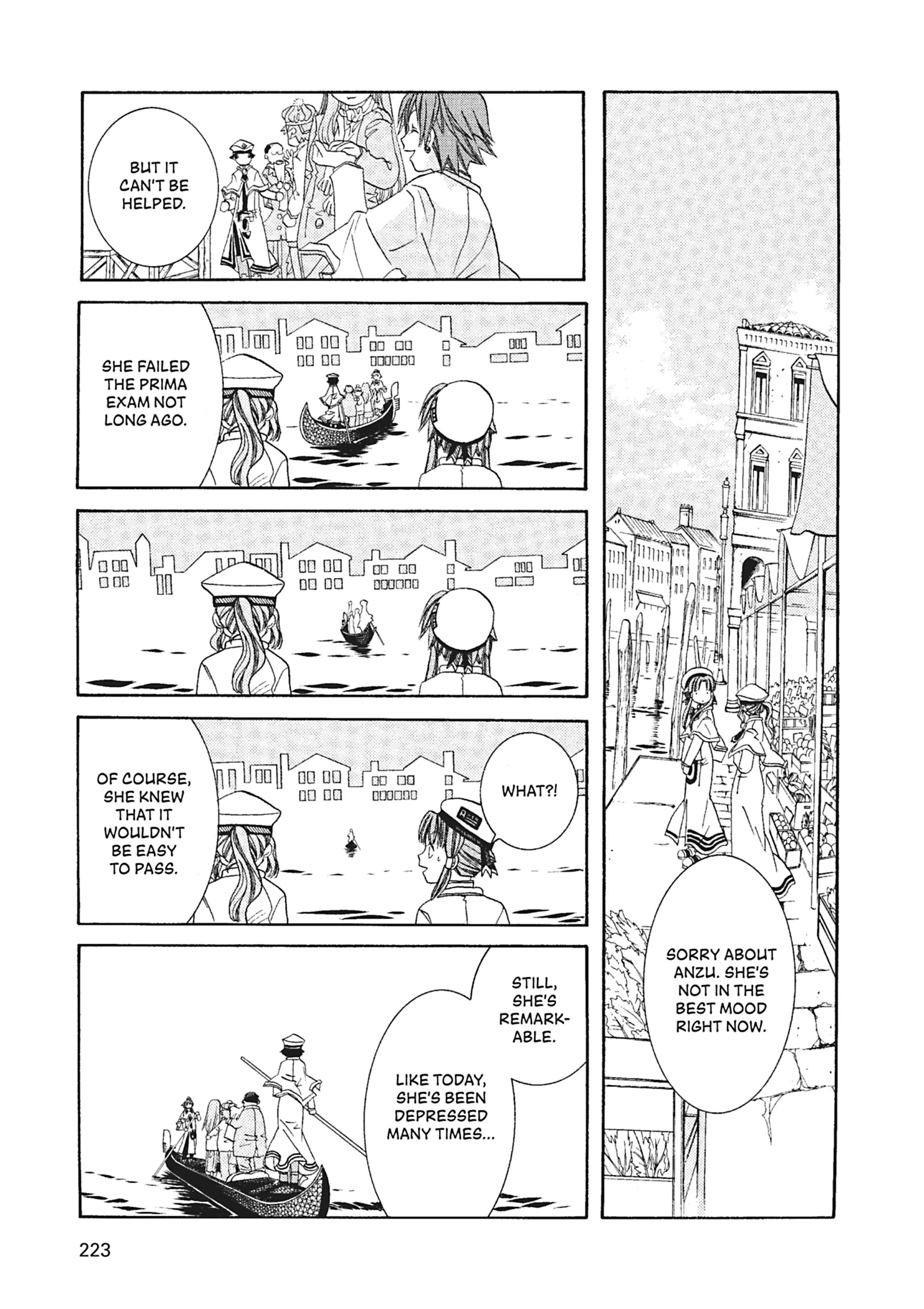 ARIA The MASTERPIECE Chapter 57 page 14 - 