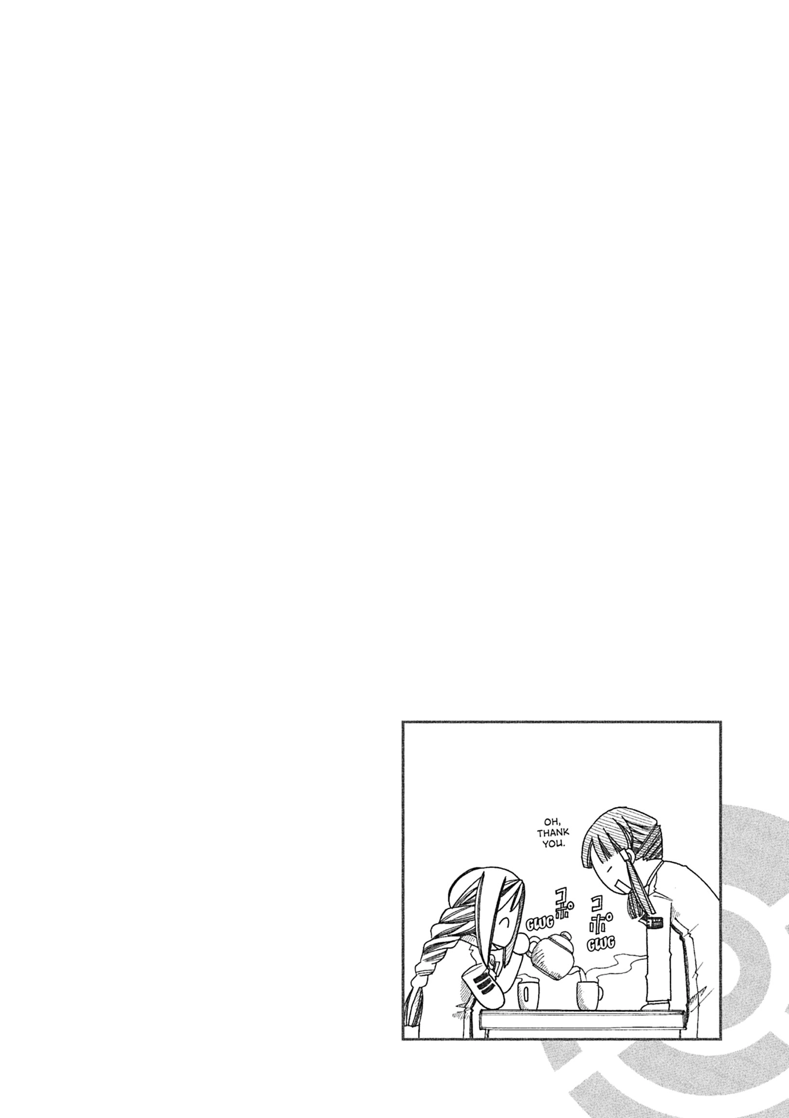 ARIA The MASTERPIECE Chapter 57 page 3 - 
