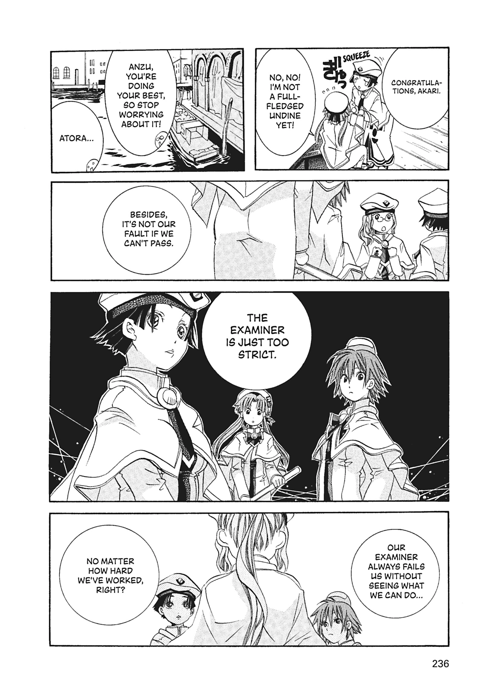 ARIA The MASTERPIECE Chapter 57 page 26 - 