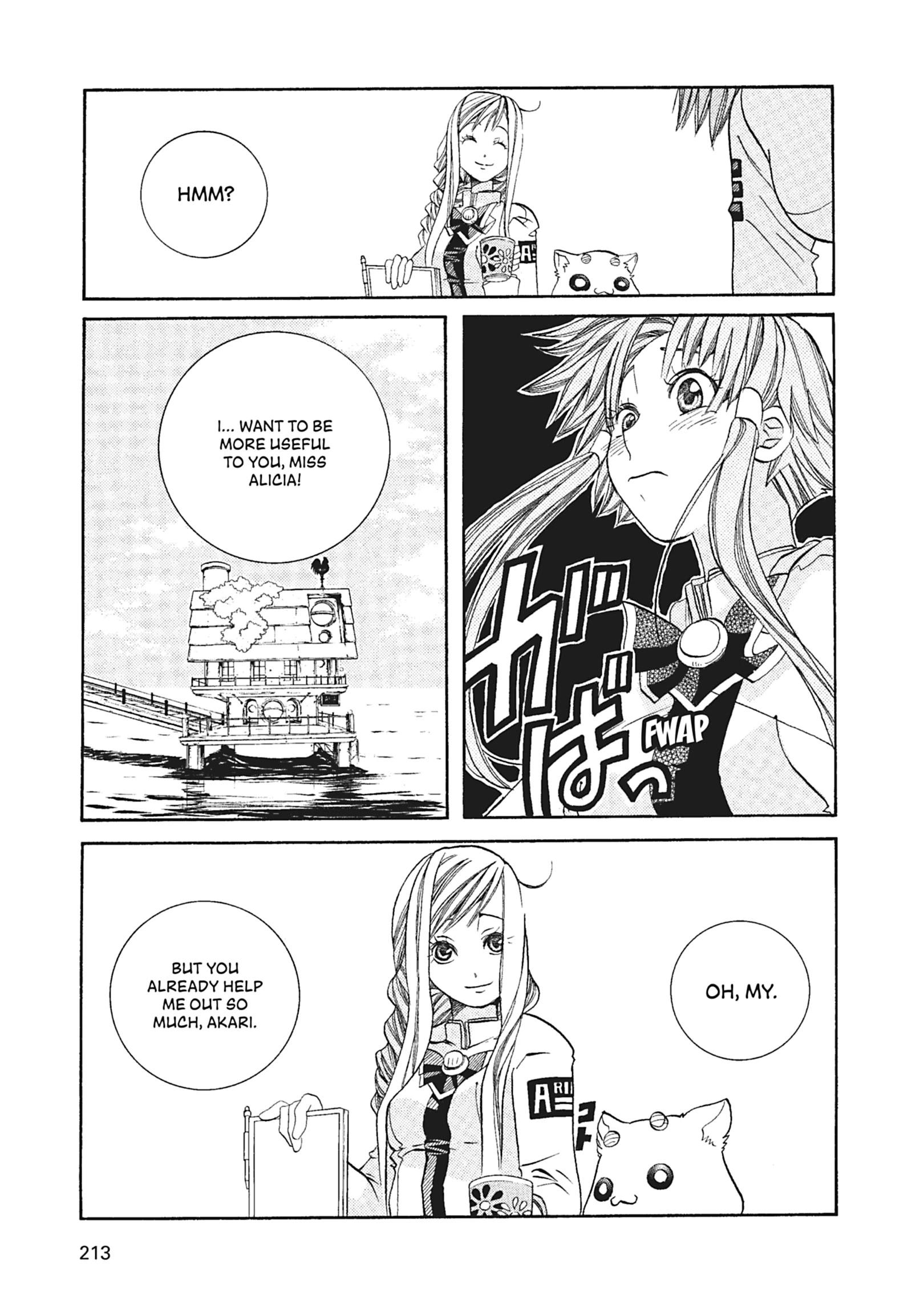 ARIA The MASTERPIECE Chapter 57 page 4 - 