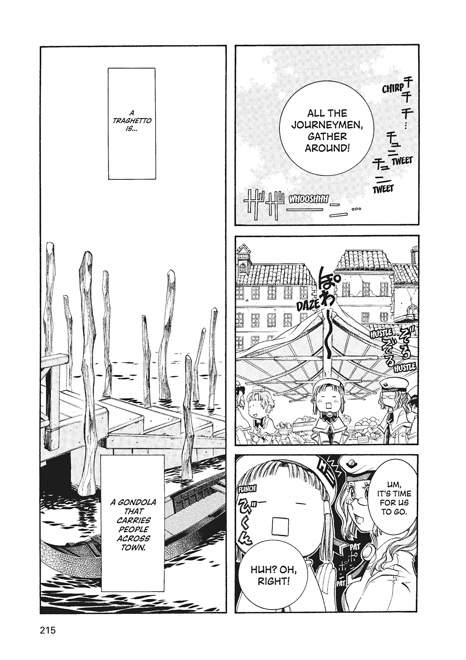 ARIA The MASTERPIECE Chapter 57 page 6 - 