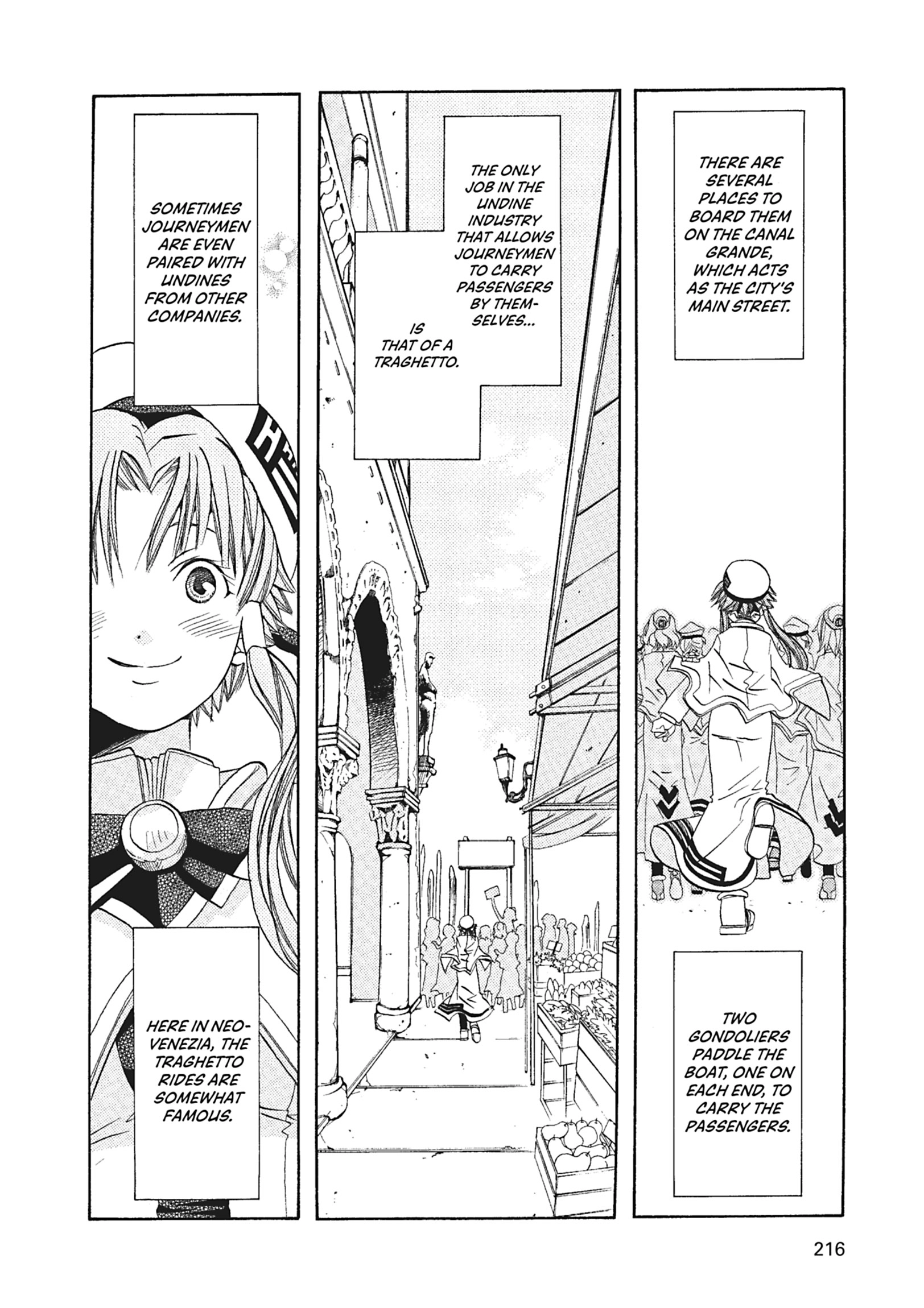 ARIA The MASTERPIECE Chapter 57 page 7 - 