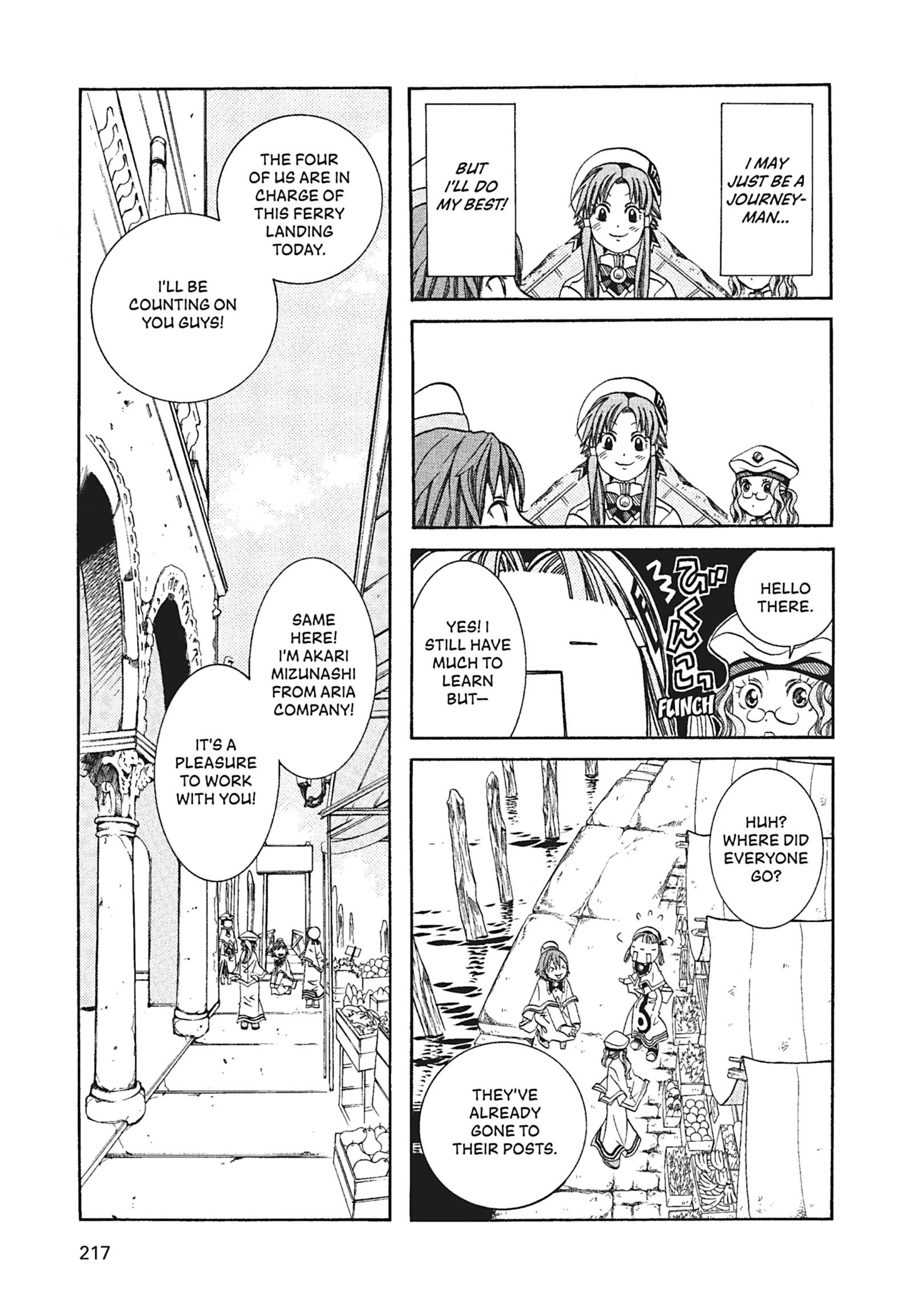 ARIA The MASTERPIECE Chapter 57 page 8 - 