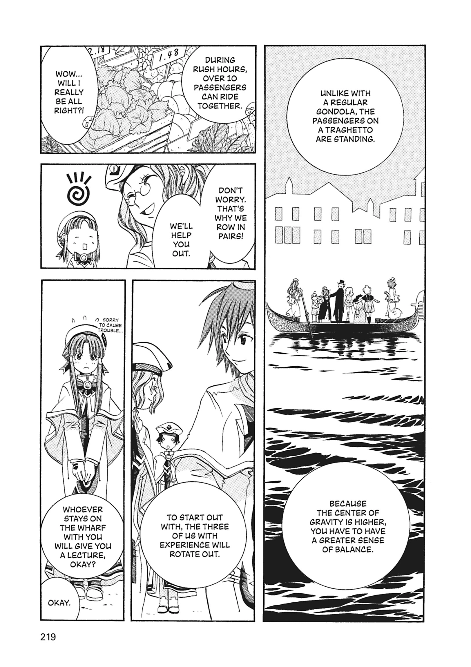 ARIA The MASTERPIECE Chapter 57 page 10 - 
