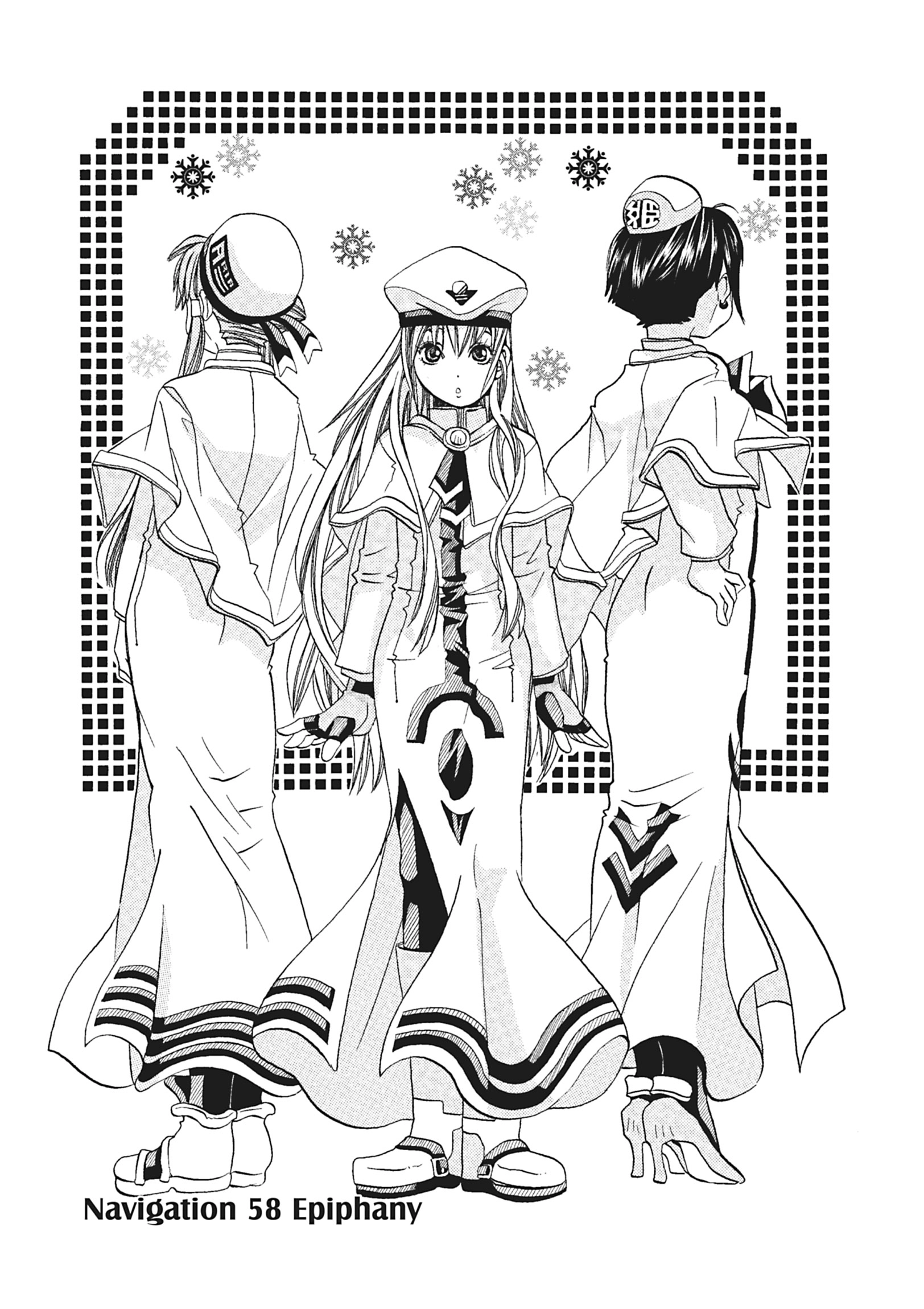 ARIA The MASTERPIECE Chapter 58 page 1 - 