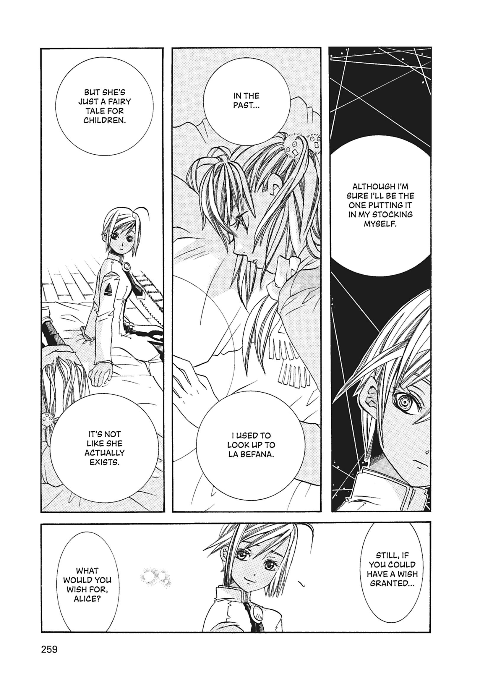 ARIA The MASTERPIECE Chapter 58 page 11 - 