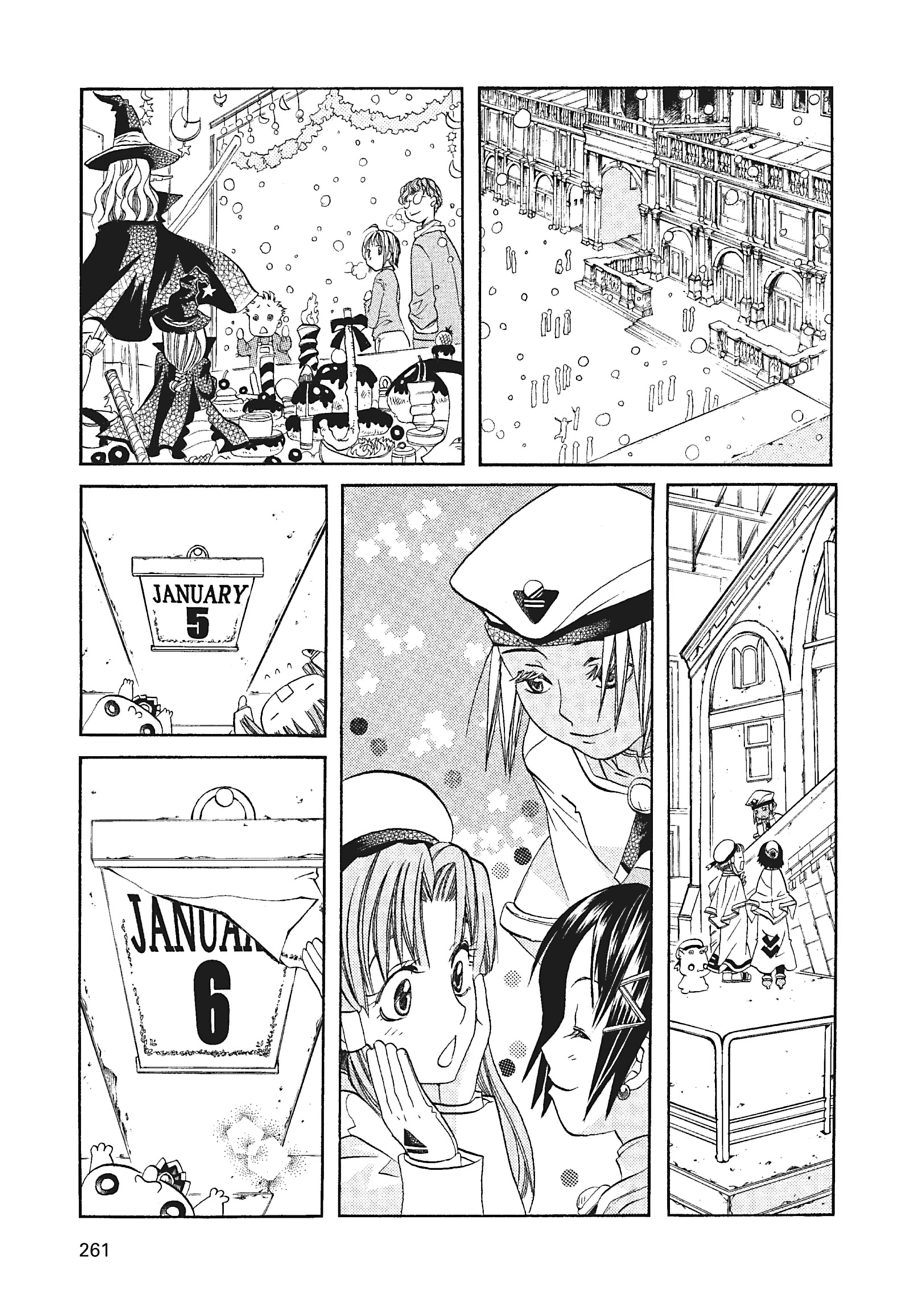 ARIA The MASTERPIECE Chapter 58 page 13 - 