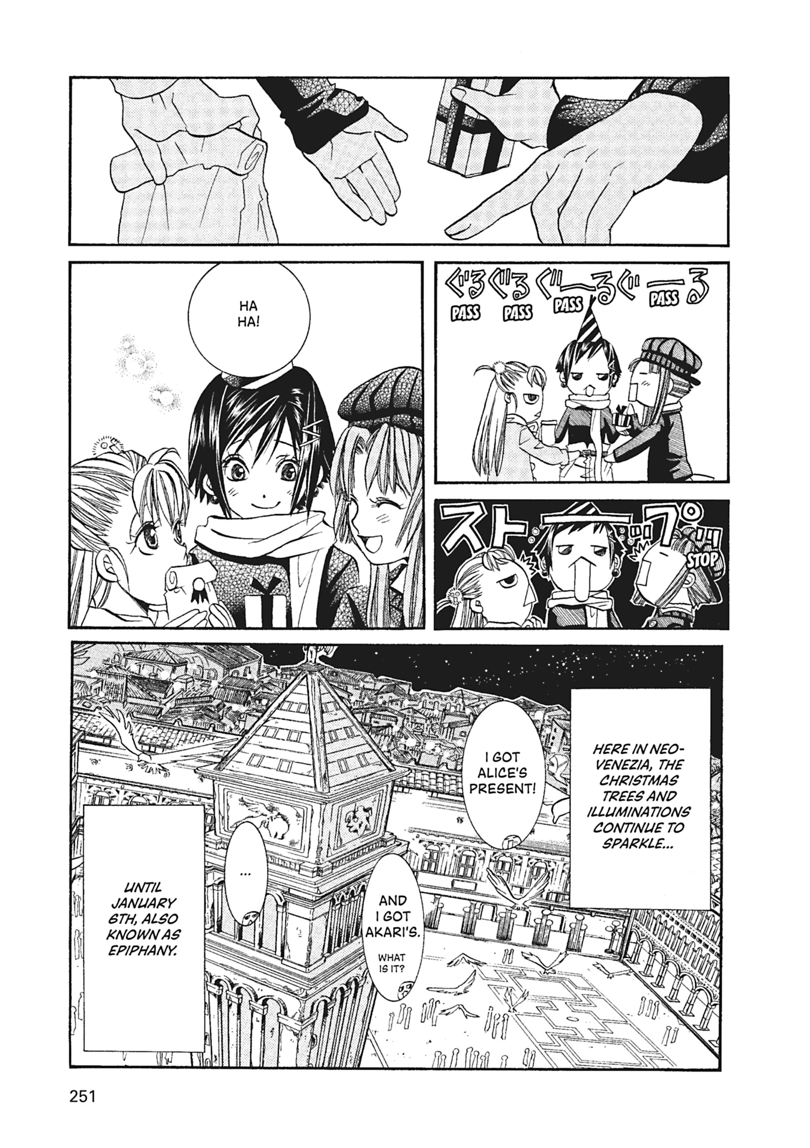 ARIA The MASTERPIECE Chapter 58 page 3 - 