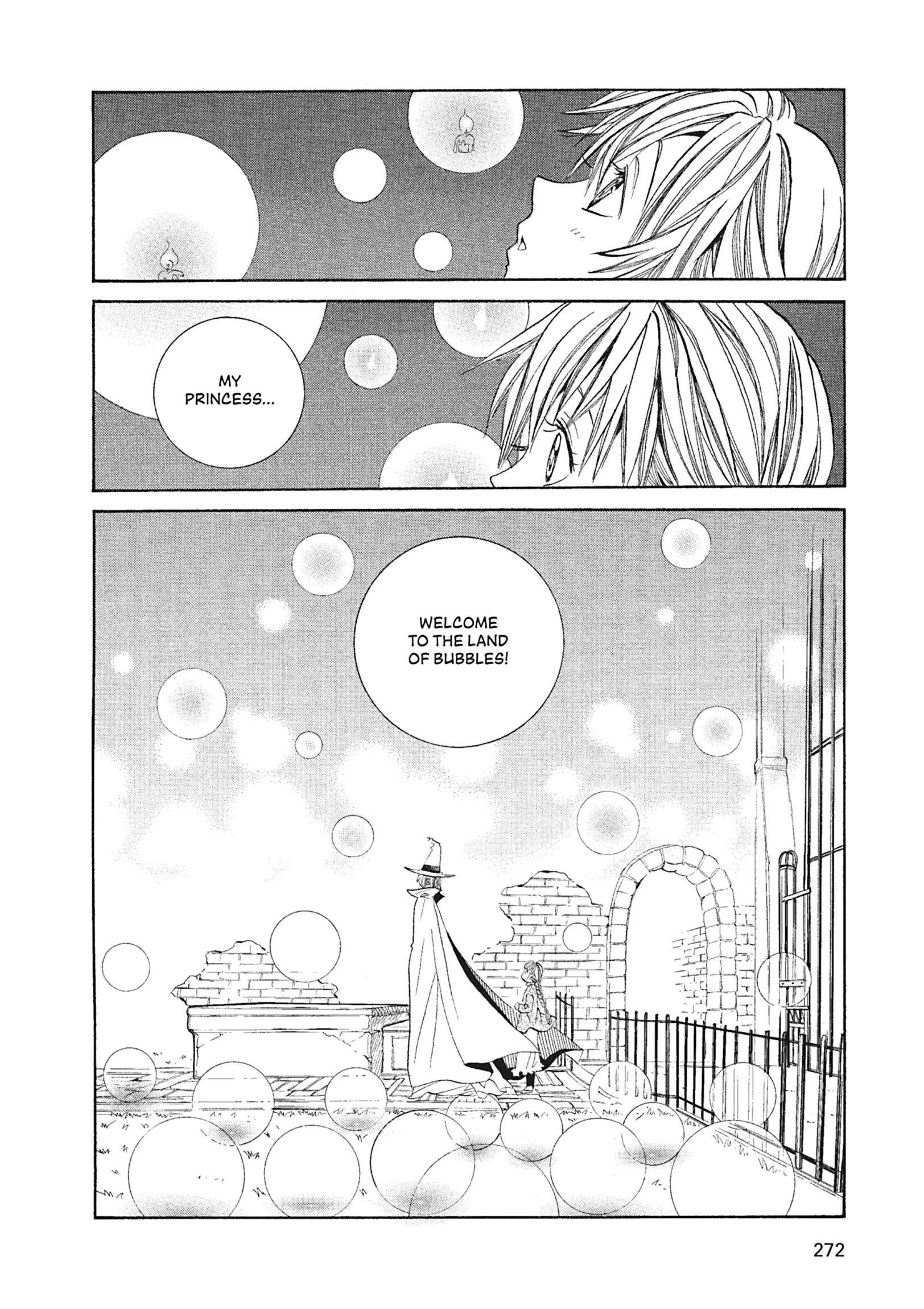 ARIA The MASTERPIECE Chapter 58 page 23 - 